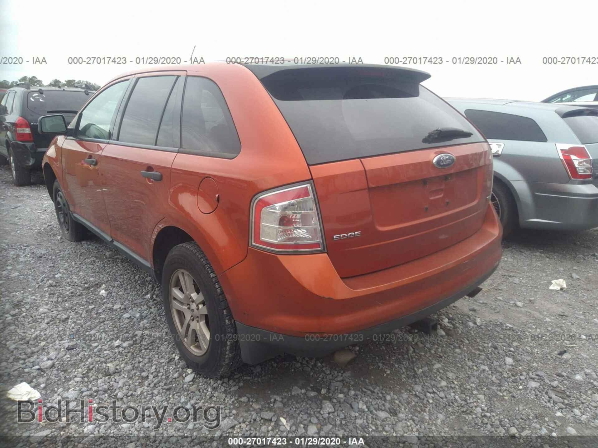2007 FORD EDGE - VIN: 2FMDK36CX7BB09696 - Фото 3