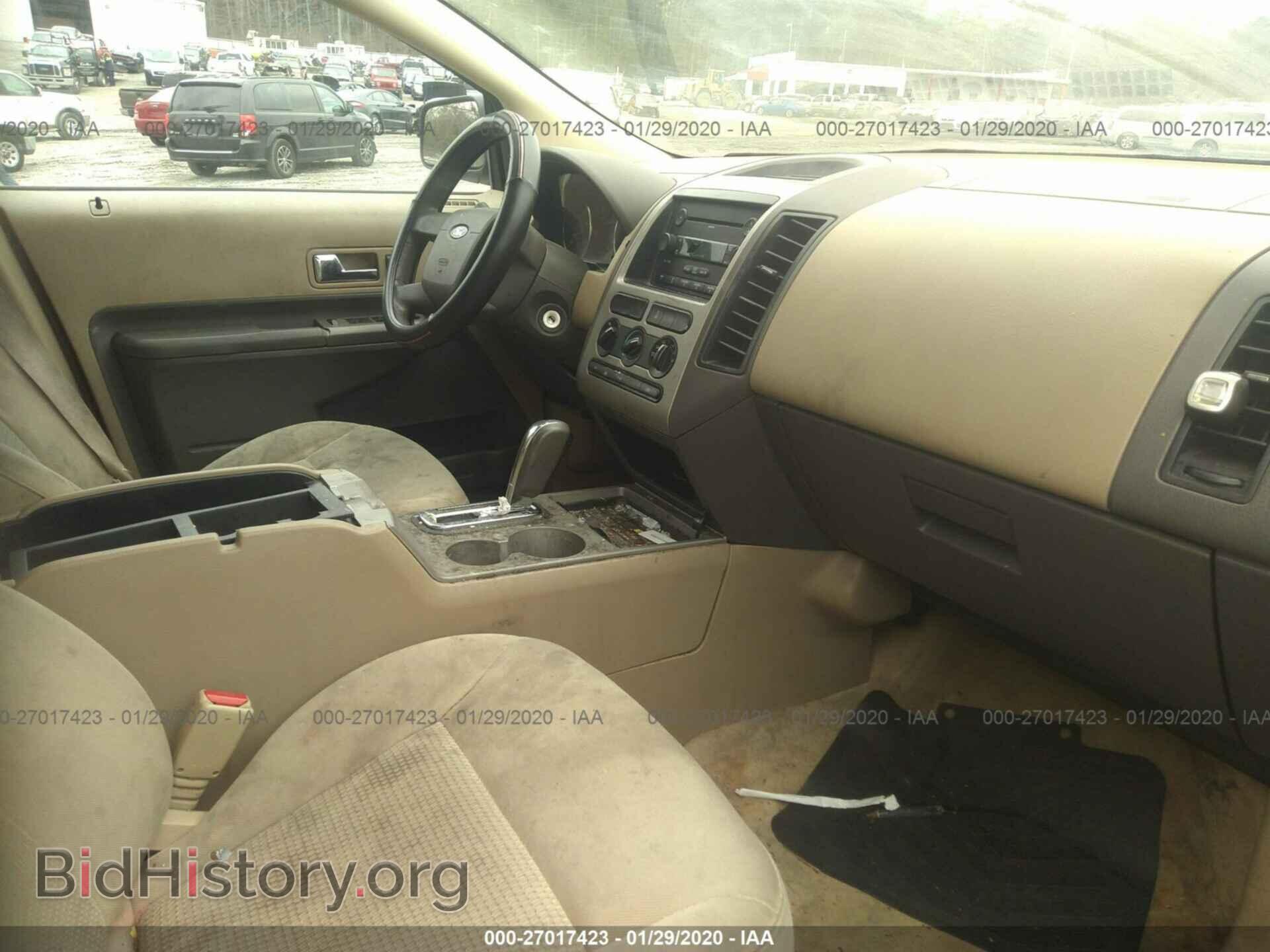 2007 FORD EDGE - VIN: 2FMDK36CX7BB09696 - Фото 5