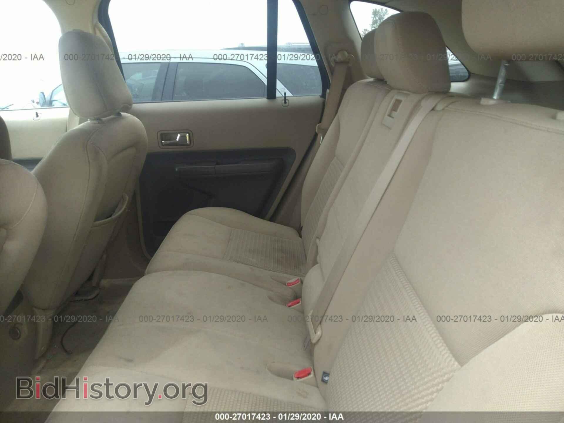 2007 FORD EDGE - VIN: 2FMDK36CX7BB09696 - Фото 8