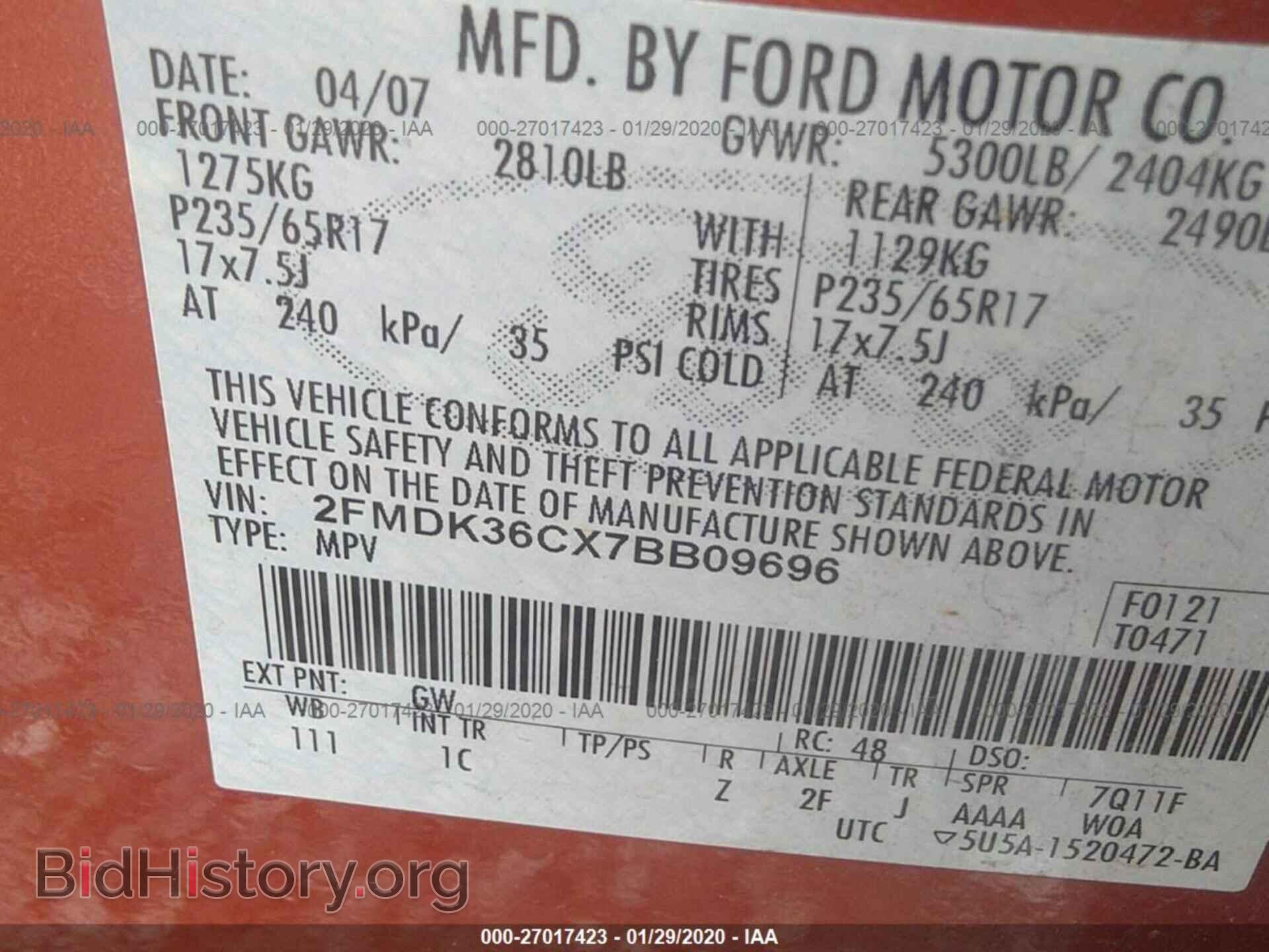 2007 FORD EDGE - VIN: 2FMDK36CX7BB09696 - Фото 9