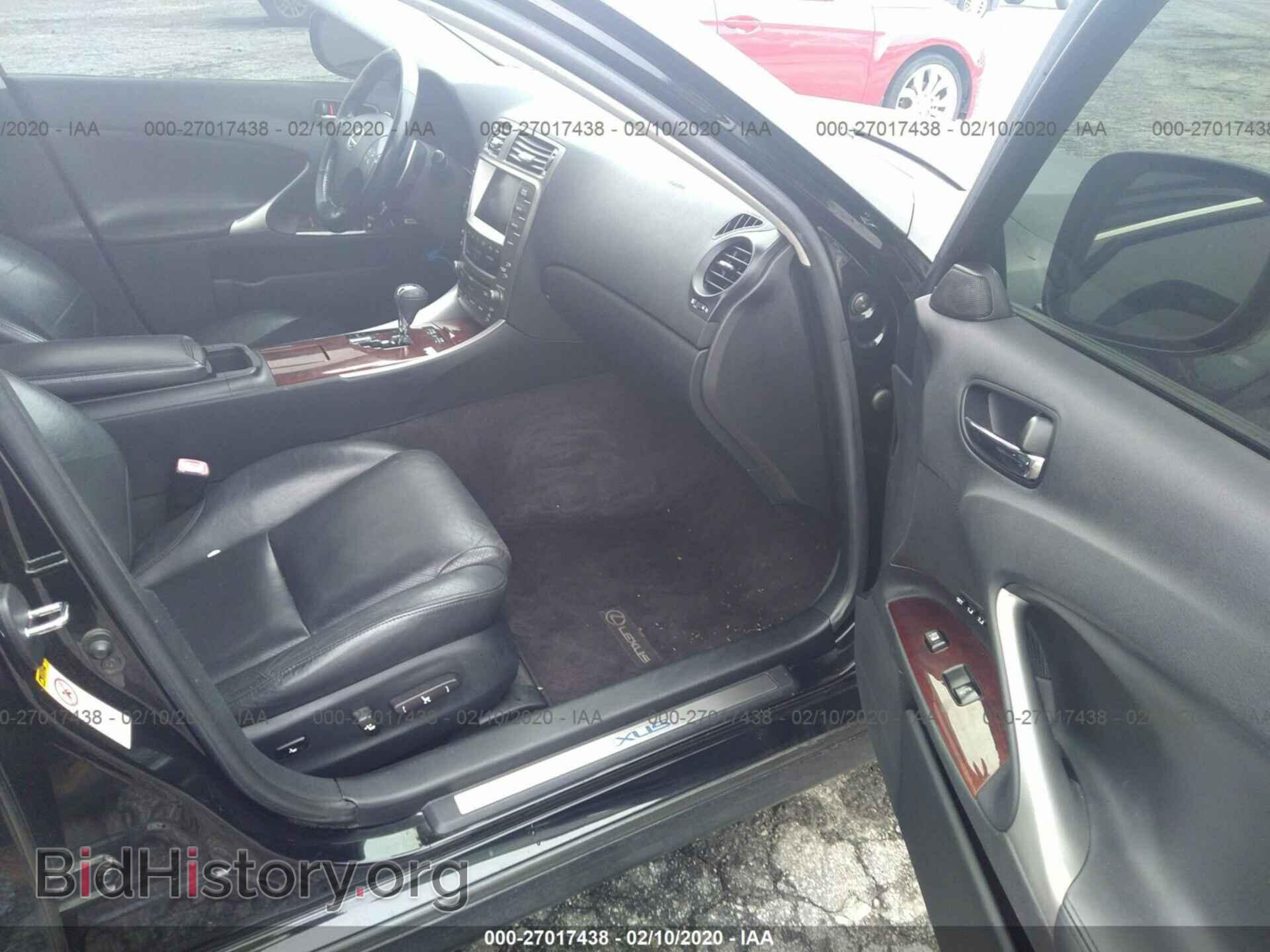 2007 LEXUS IS - VIN: JTHBK262572033399 - Photo 5