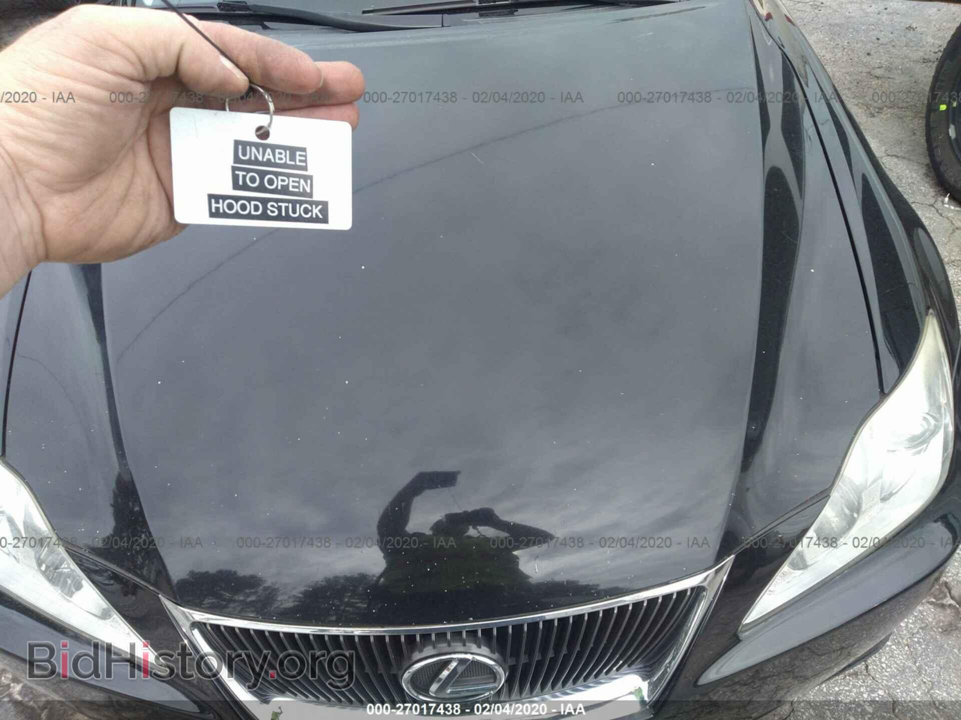 2007 LEXUS IS - VIN: JTHBK262572033399 - Photo 10