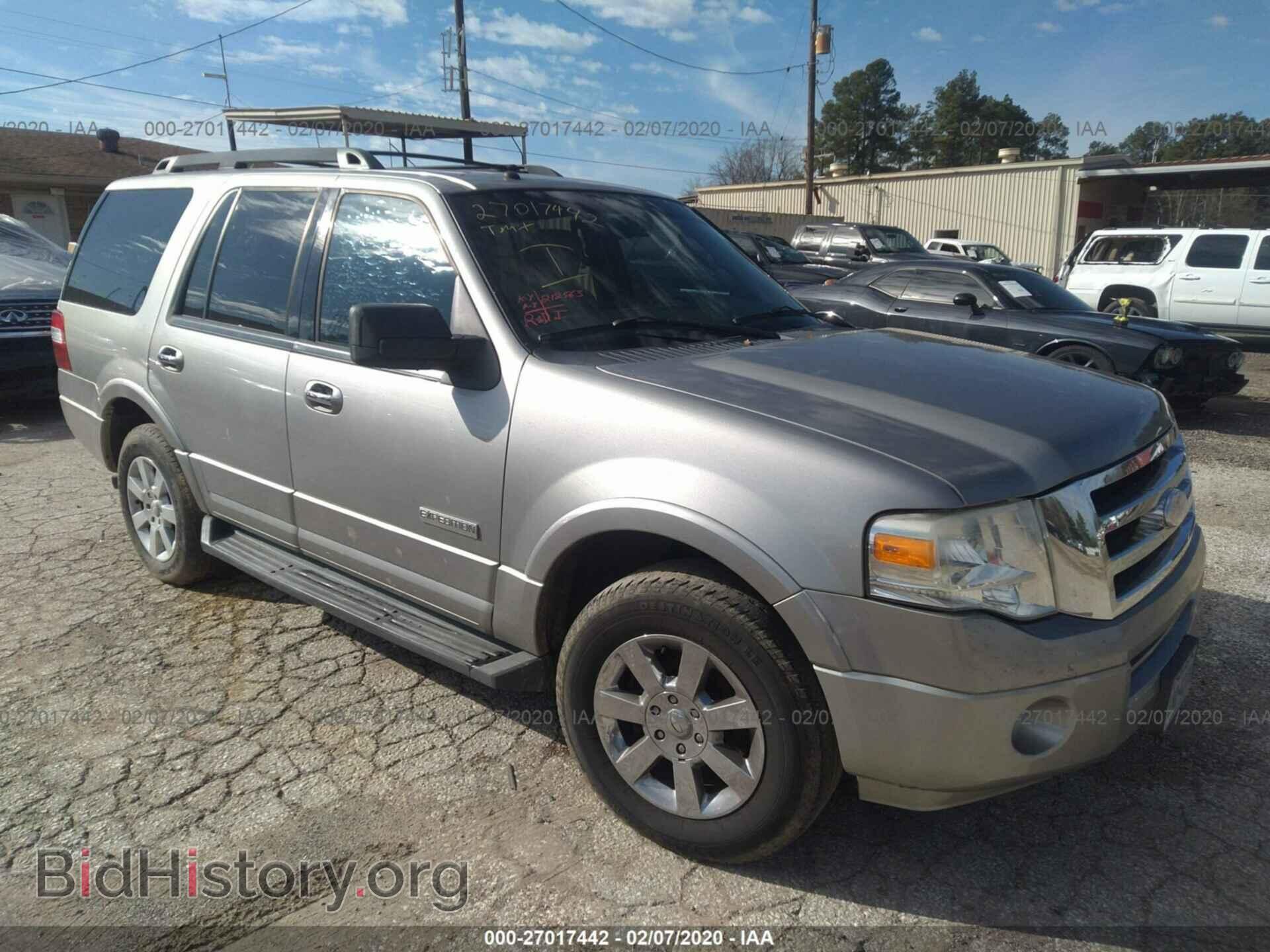Photo 1FMFU15548LA32125 - FORD EXPEDITION 2008