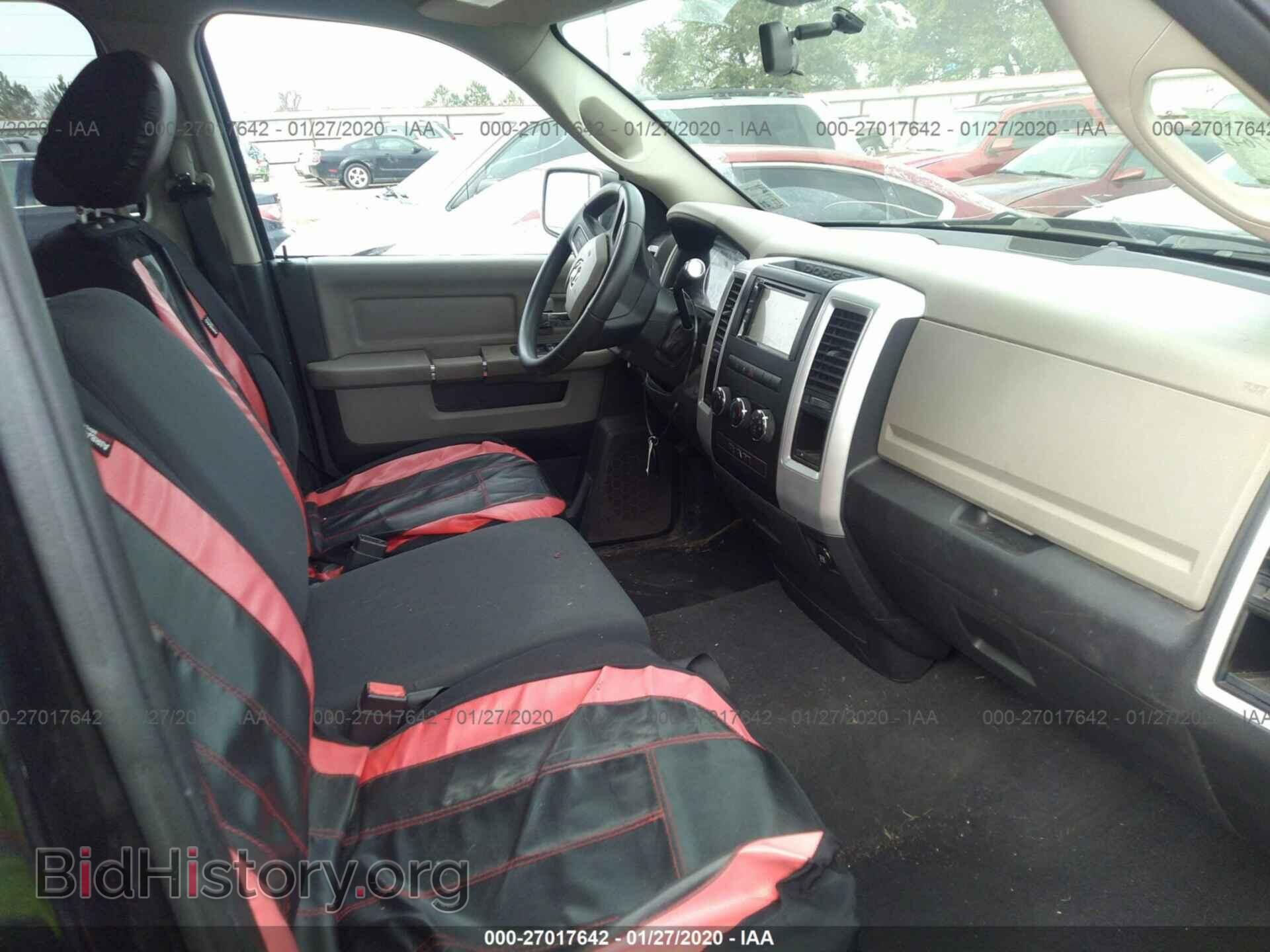 2011 DODGE RAM 1500 - VIN: 1D7RB1GP3BS624155 - Фото 5
