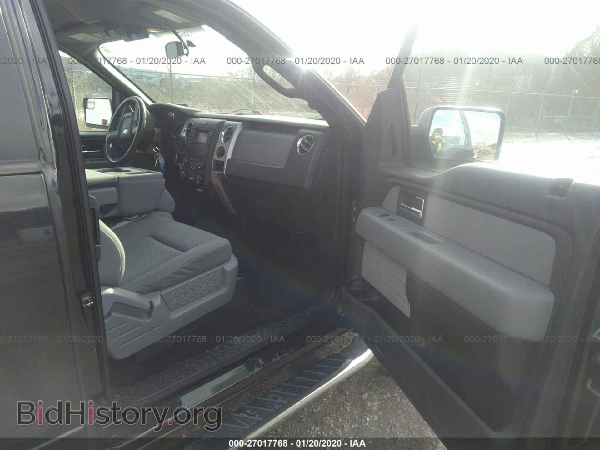 2013 FORD F150 - VIN: 1FTFX1EF6DFB07856 - Фото 5