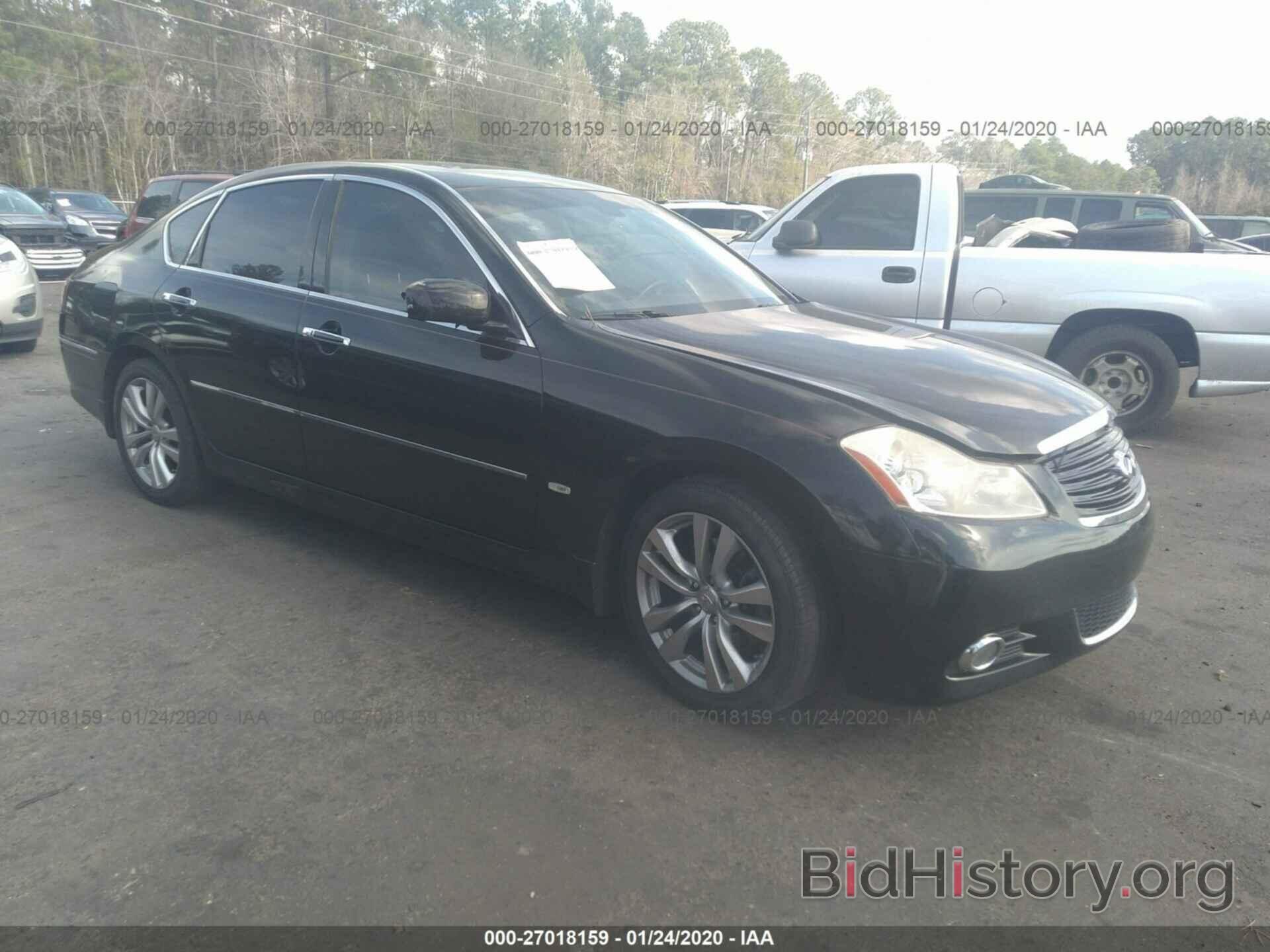 Photo JNKAY01E48M605858 - INFINITI M35 2008