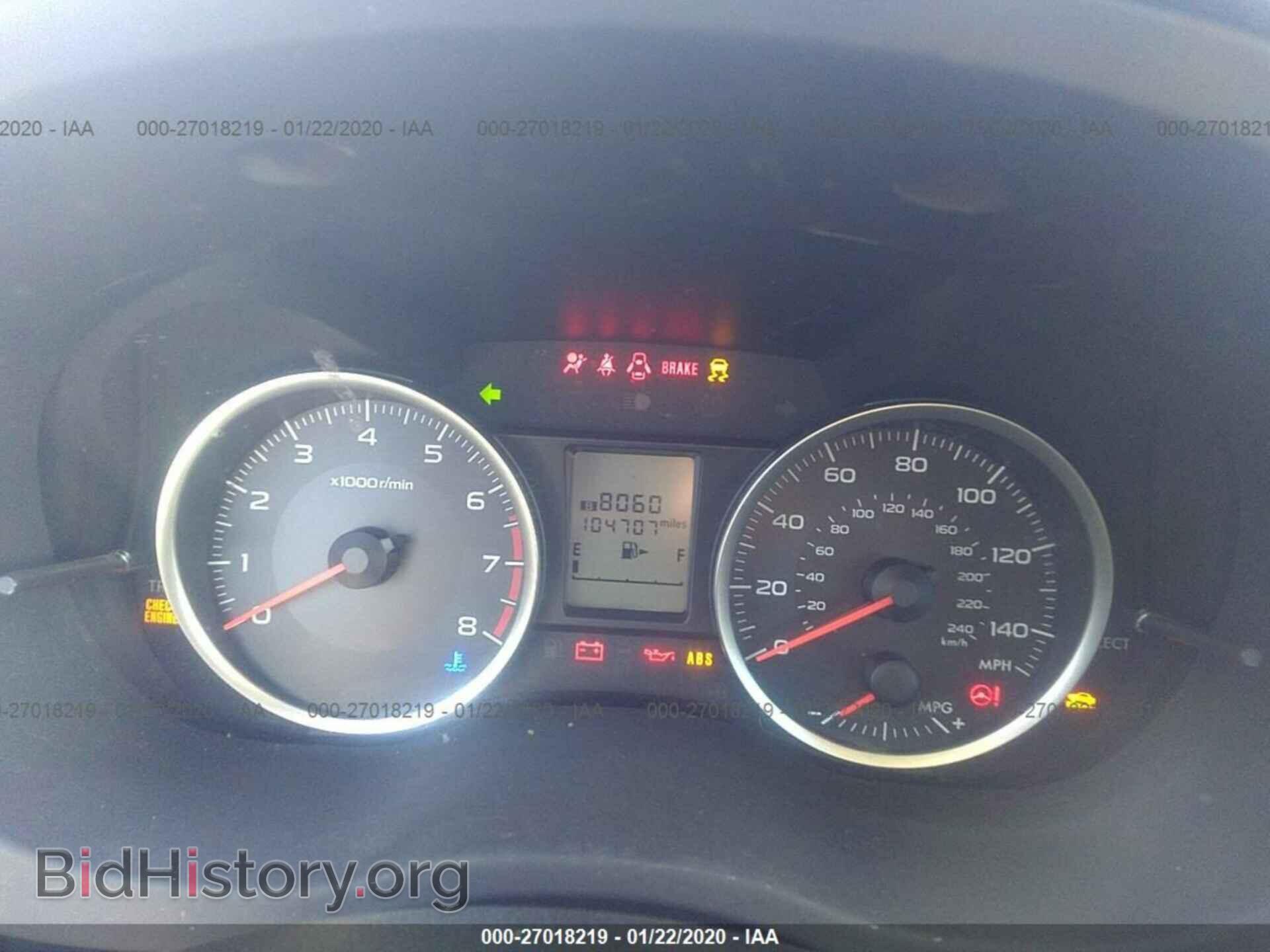 2014 SUBARU FORESTER - VIN: JF2SJAAC5EG447430 - Фото 7