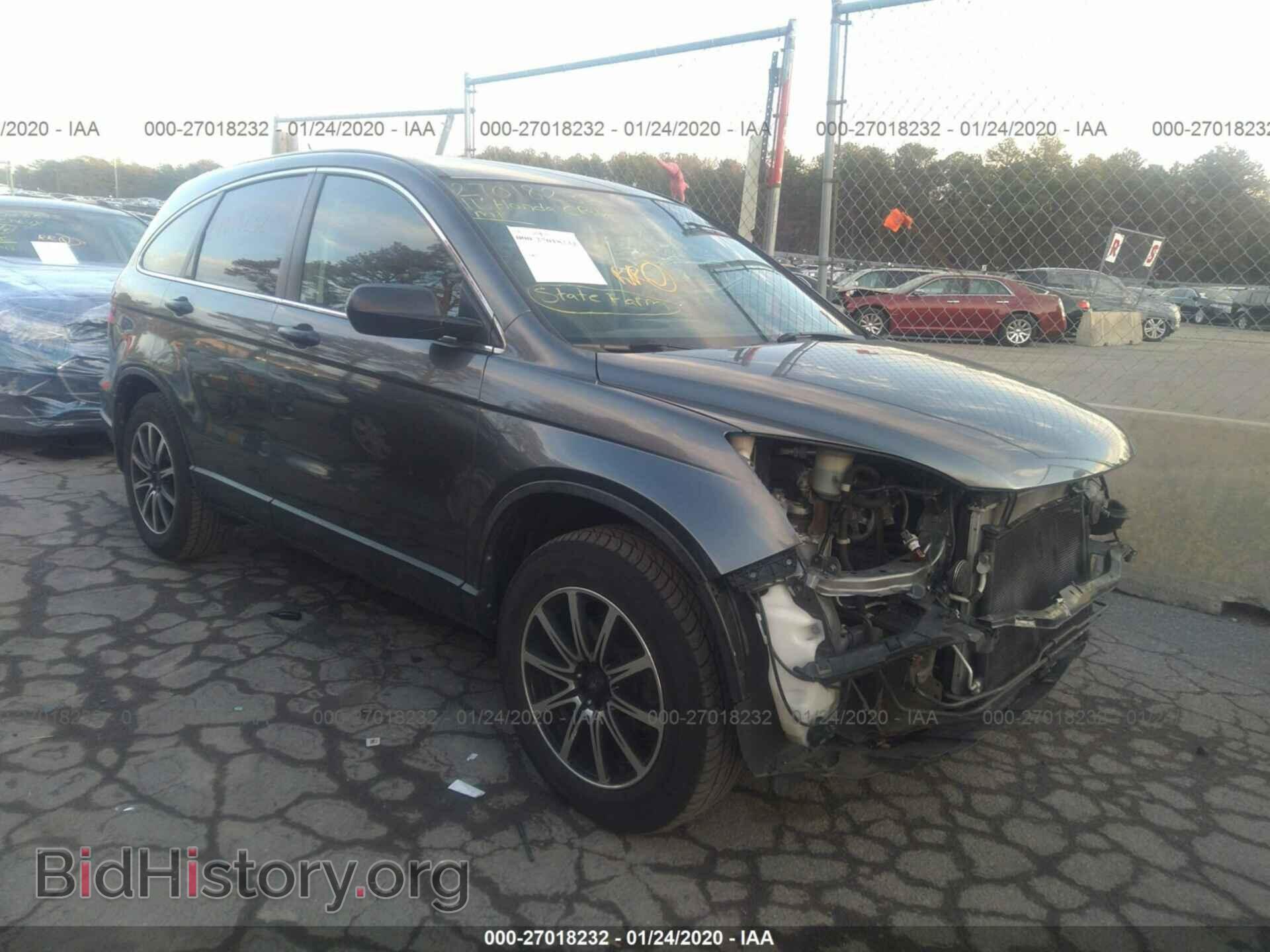 Photo 5J6RE4H39BL040975 - HONDA CR-V 2011
