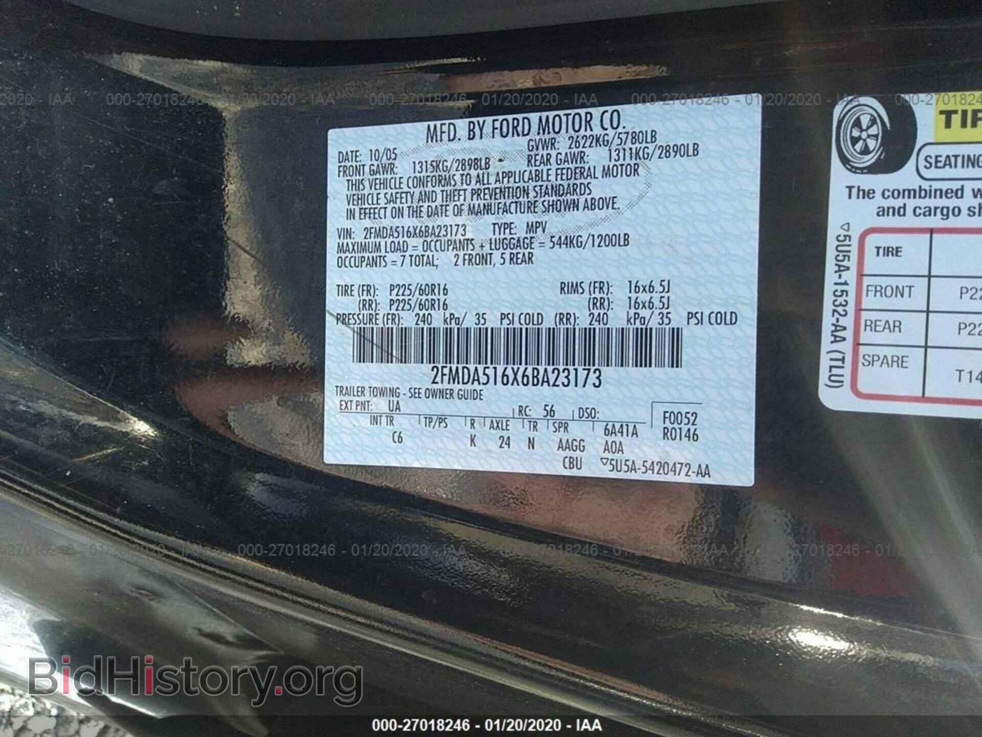 2006 FORD FREESTAR - VIN: 2FMDA516X6BA23173 - Фото 9