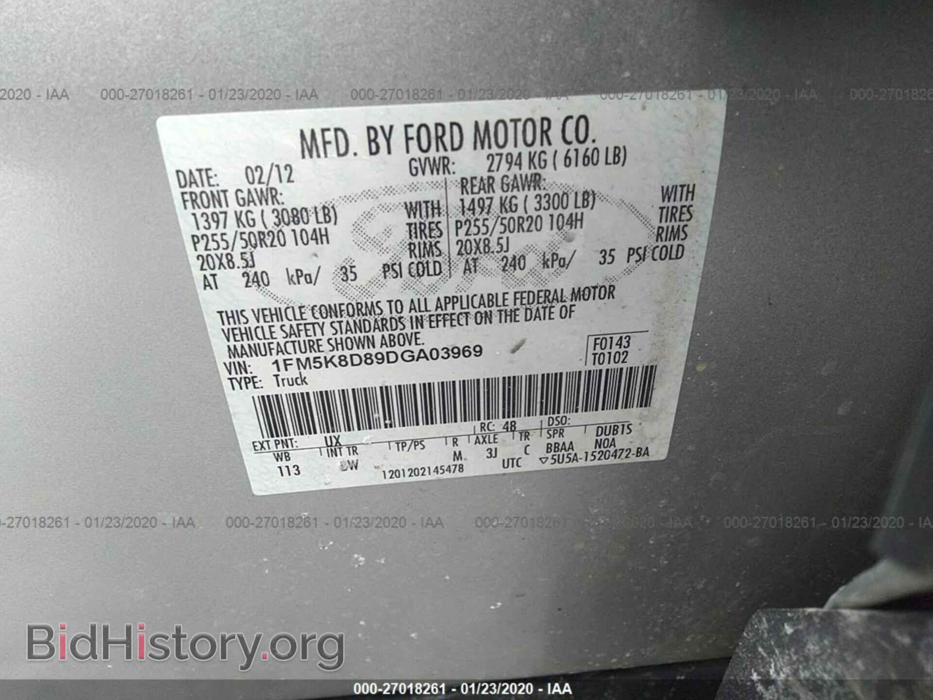 2013 FORD EXPLORER - VIN: 1FM5K8D89DGA03969 - Photo 9