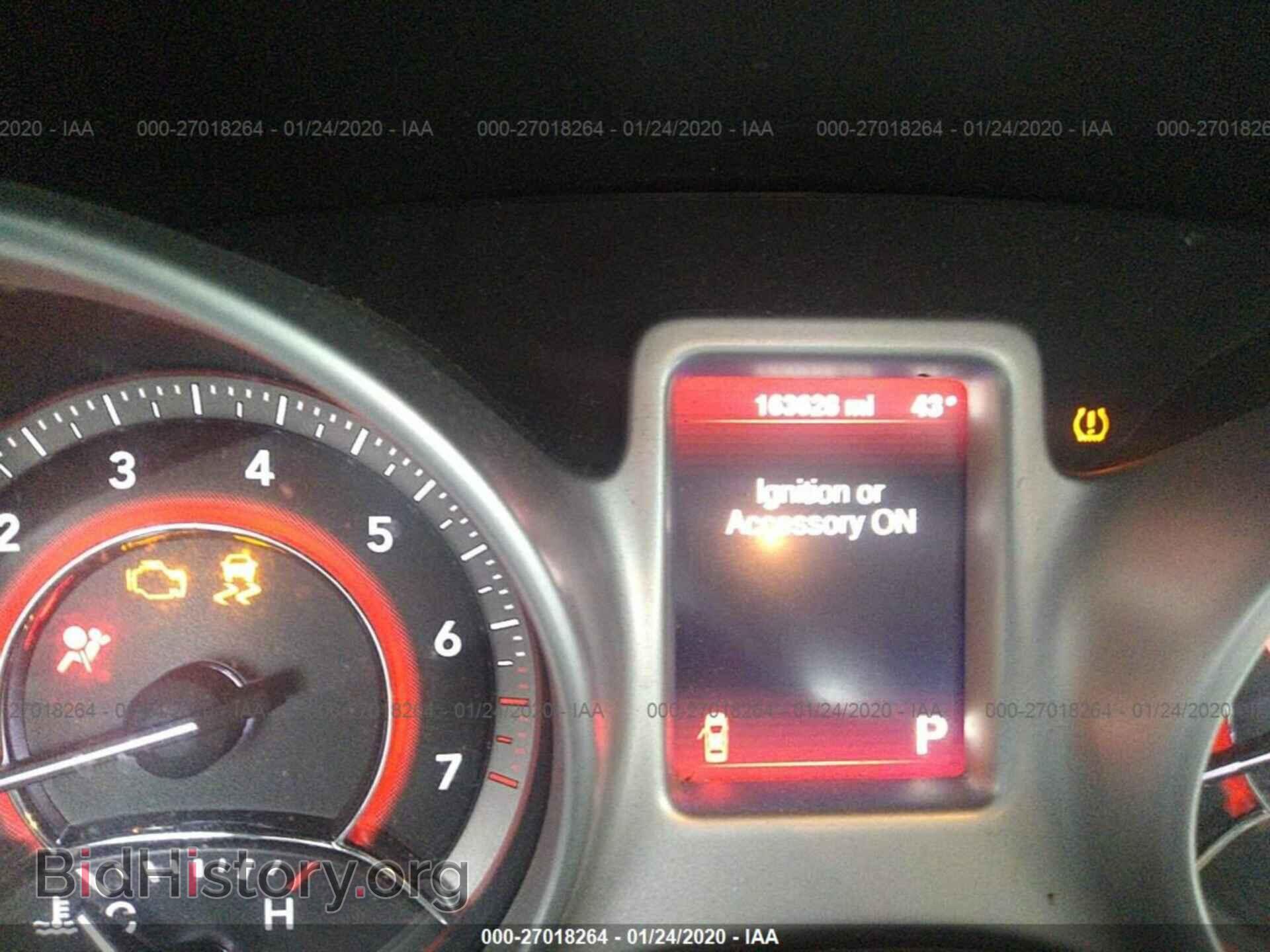 2015 DODGE JOURNEY - VIN: 3C4PDCAB3FT597659 - Фото 7