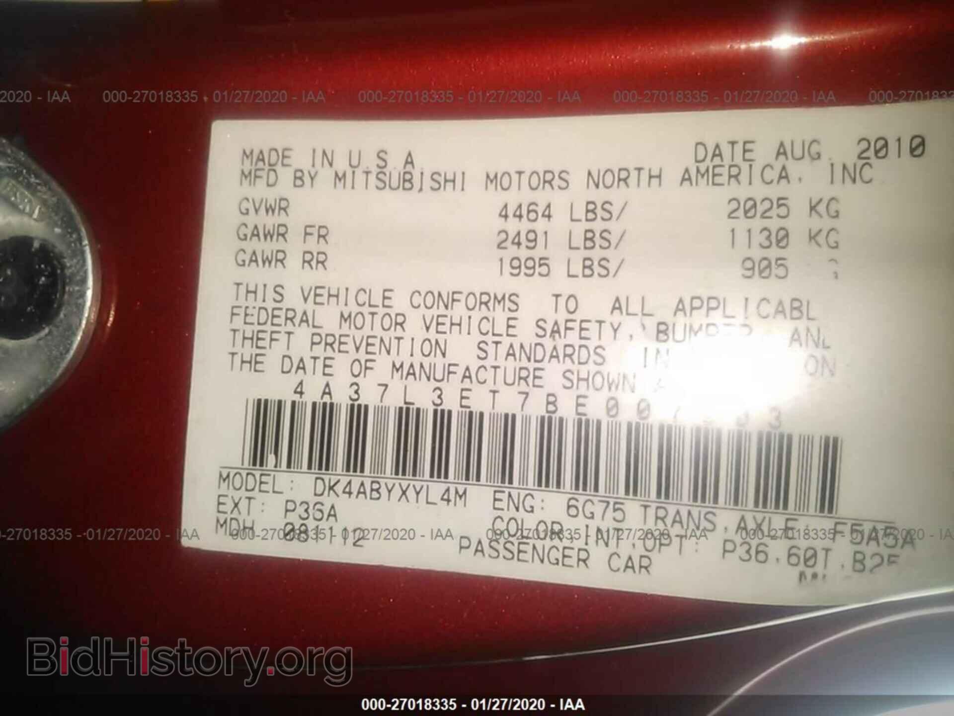 2011 MITSUBISHI ECLIPSE - VIN: 4A37L3ET7BE007203 - Фото 9