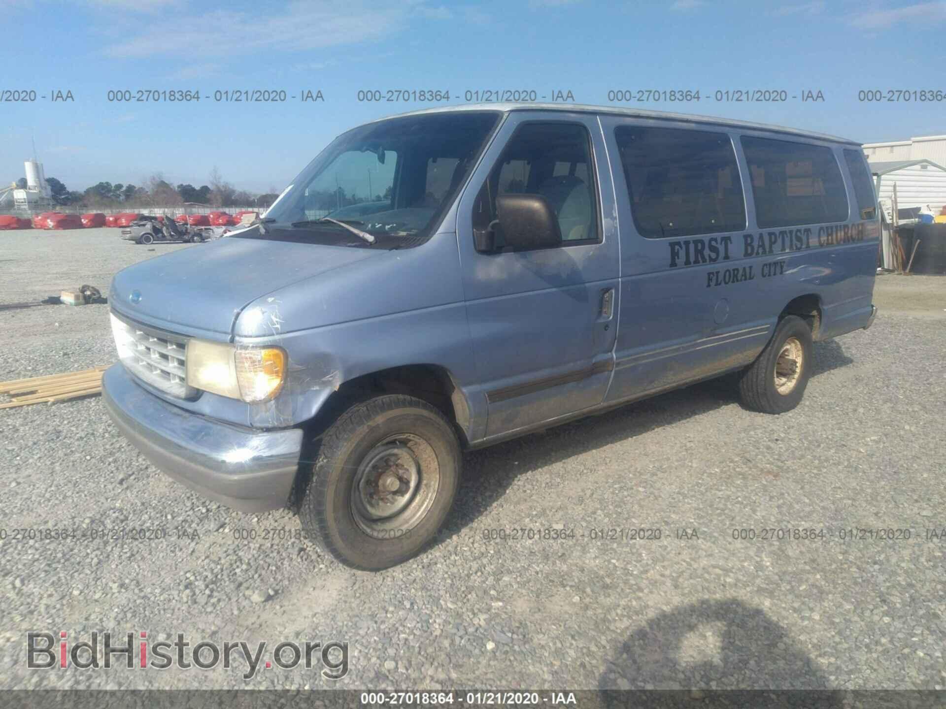 1995 FORD ECONOLINE - VIN: 1FBJS31H5SHB83019 - Фото 2