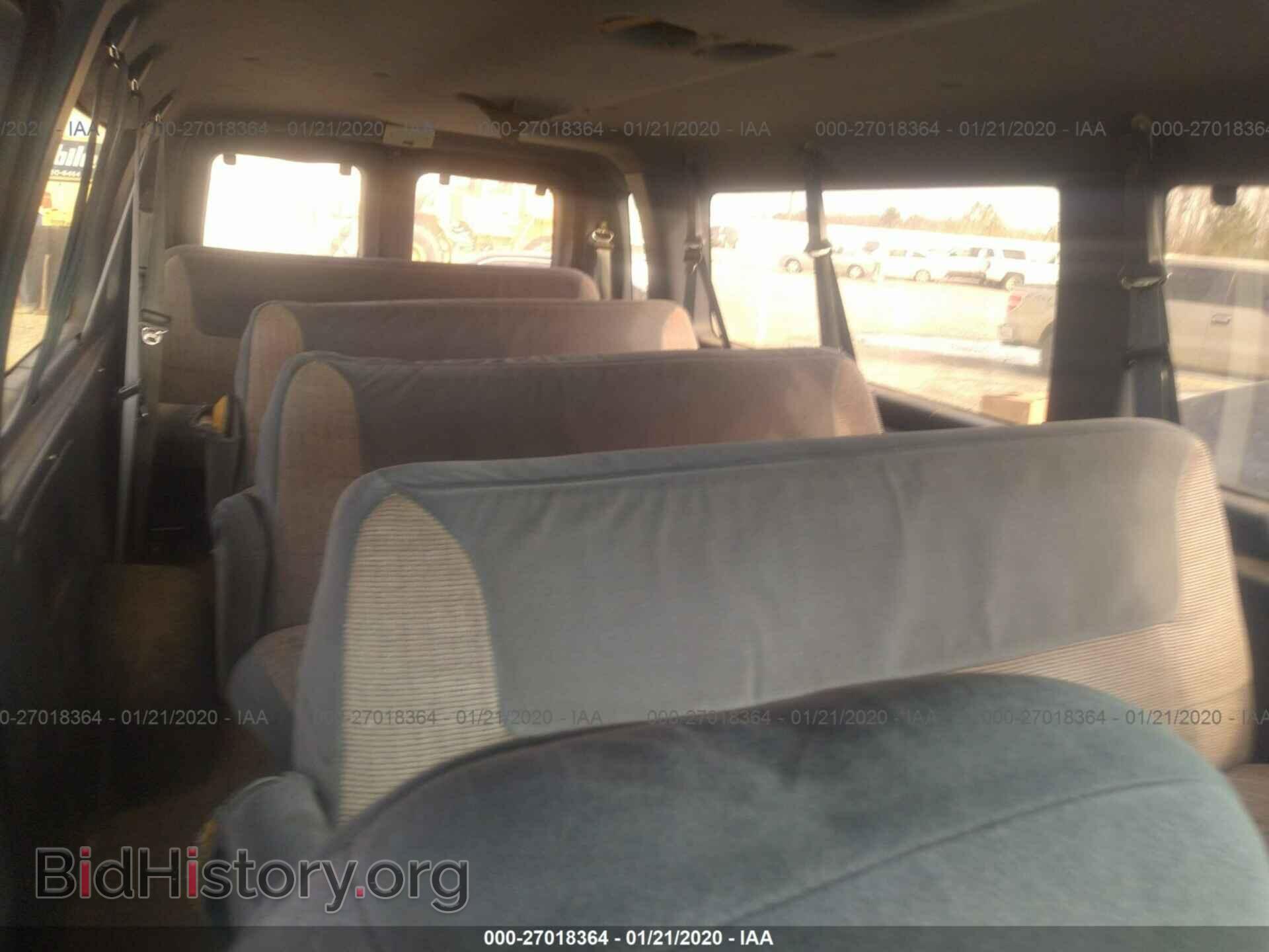 1995 FORD ECONOLINE - VIN: 1FBJS31H5SHB83019 - Фото 8