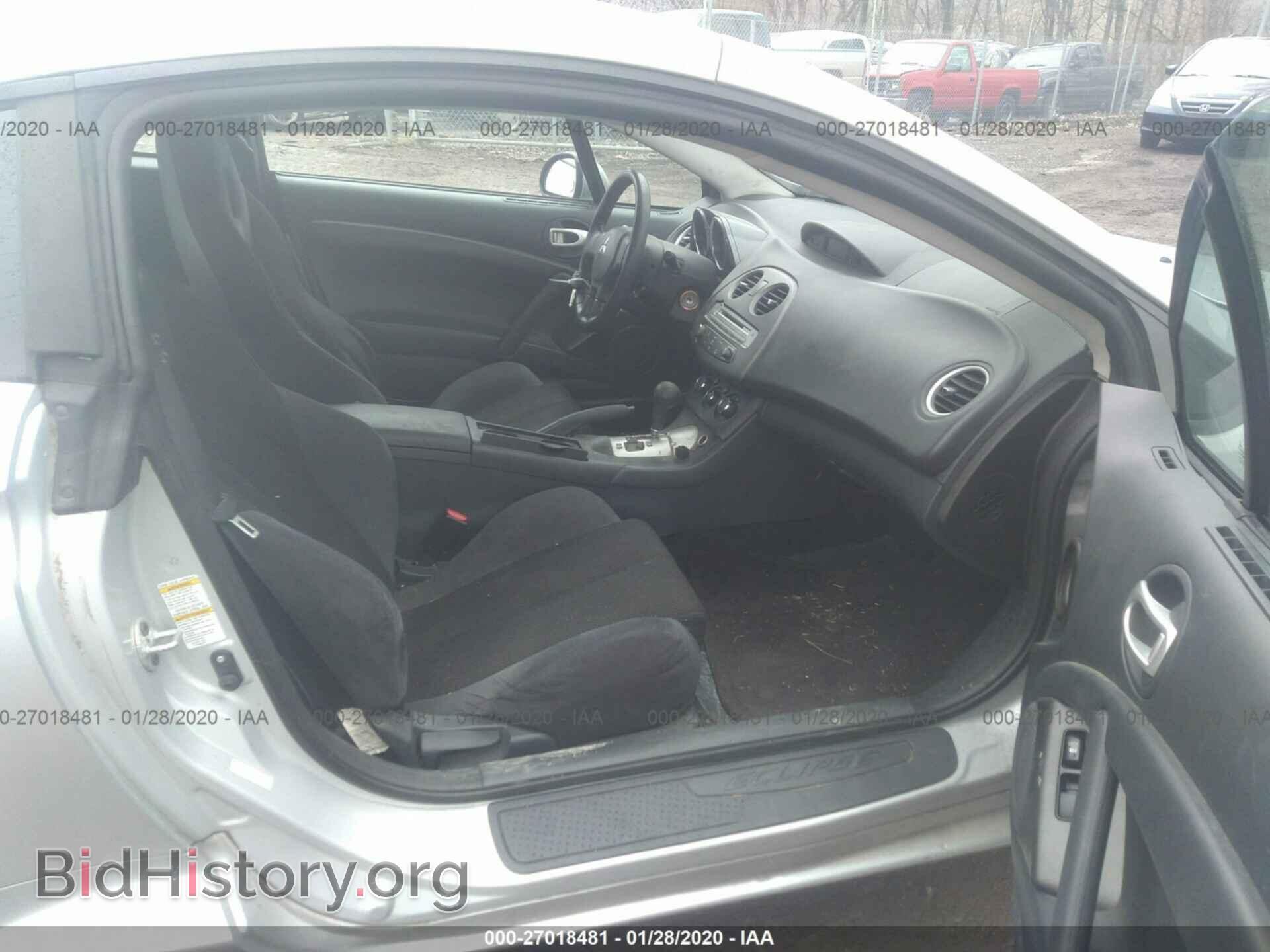 2007 MITSUBISHI ECLIPSE - VIN: 4A3AK24F67E058469 - Фото 5