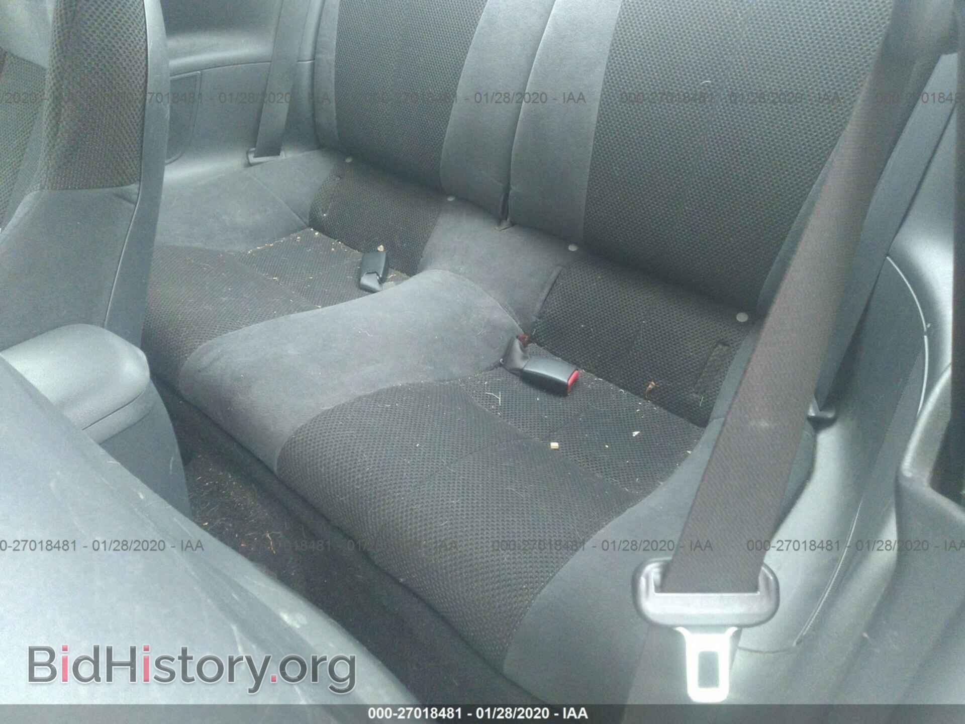 2007 MITSUBISHI ECLIPSE - VIN: 4A3AK24F67E058469 - Фото 8