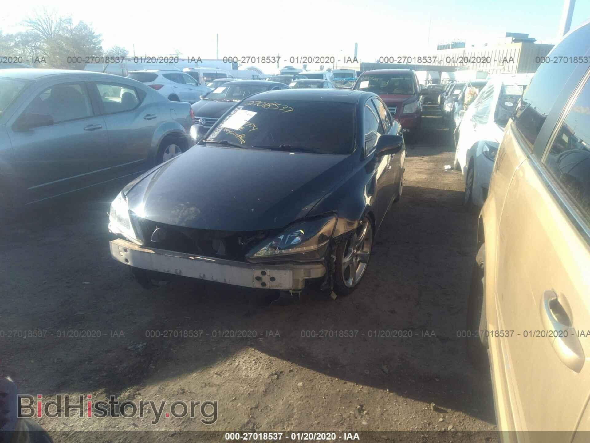 2007 LEXUS IS - VIN: JTHBK262672050101 - Photo 2