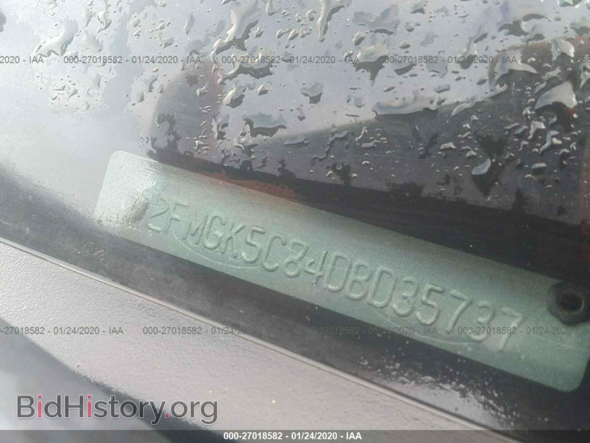 2013 FORD FLEX - VIN: 2FMGK5C84DBD35737 - Photo 9