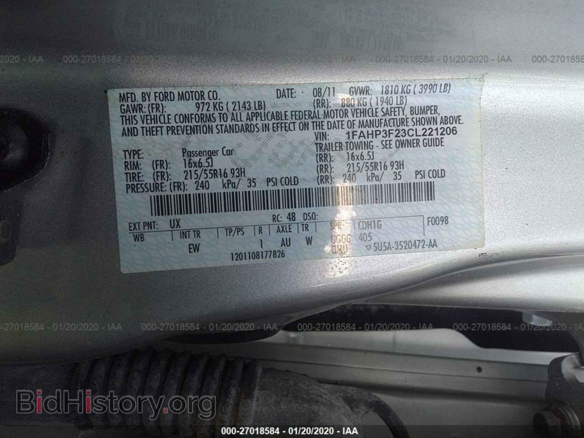 2012 FORD FOCUS - VIN: 1FAHP3F23CL221206 - Photo 9