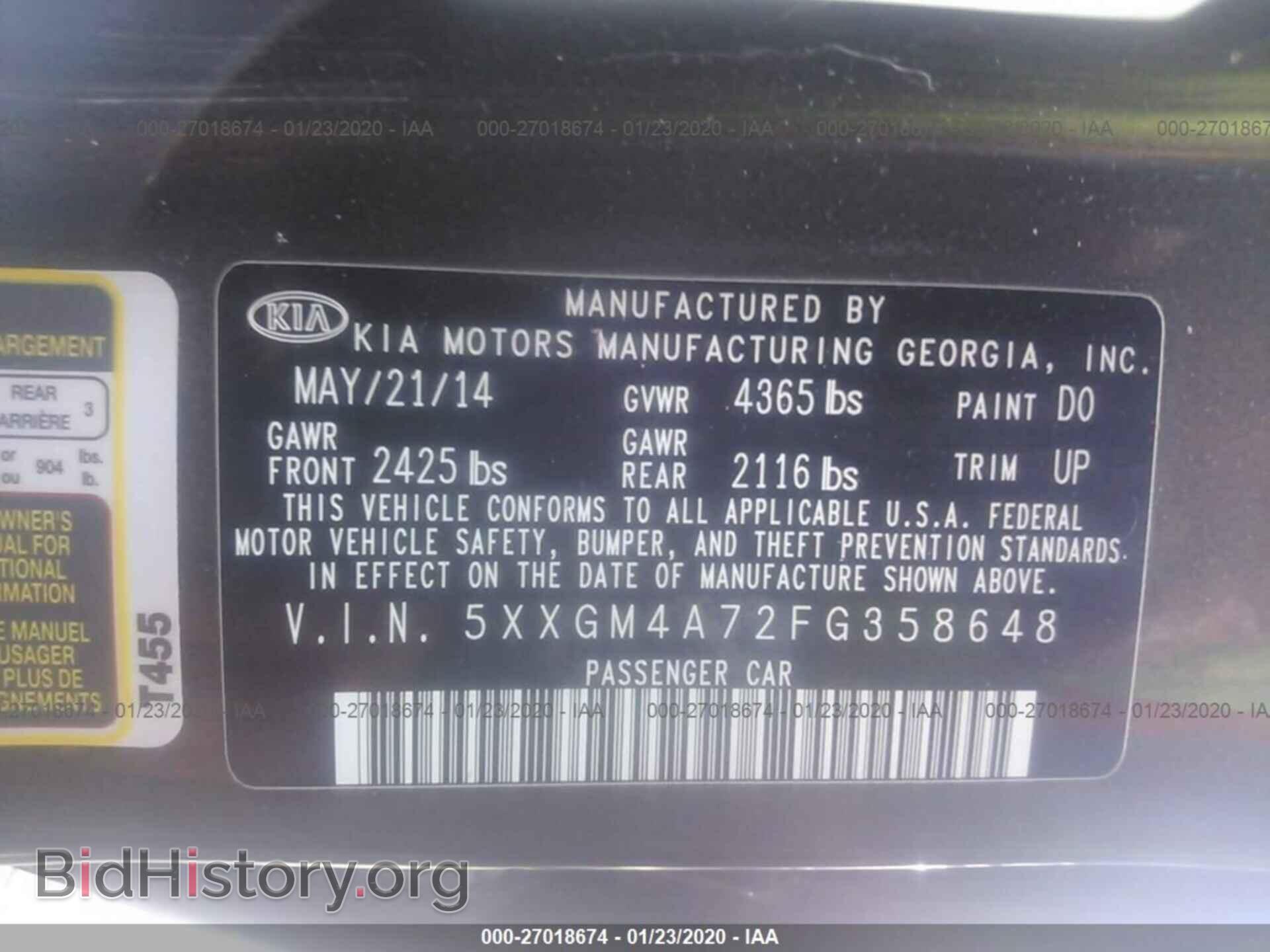 2015 KIA OPTIMA - VIN: 5XXGM4A72FG358648 - Фото 9