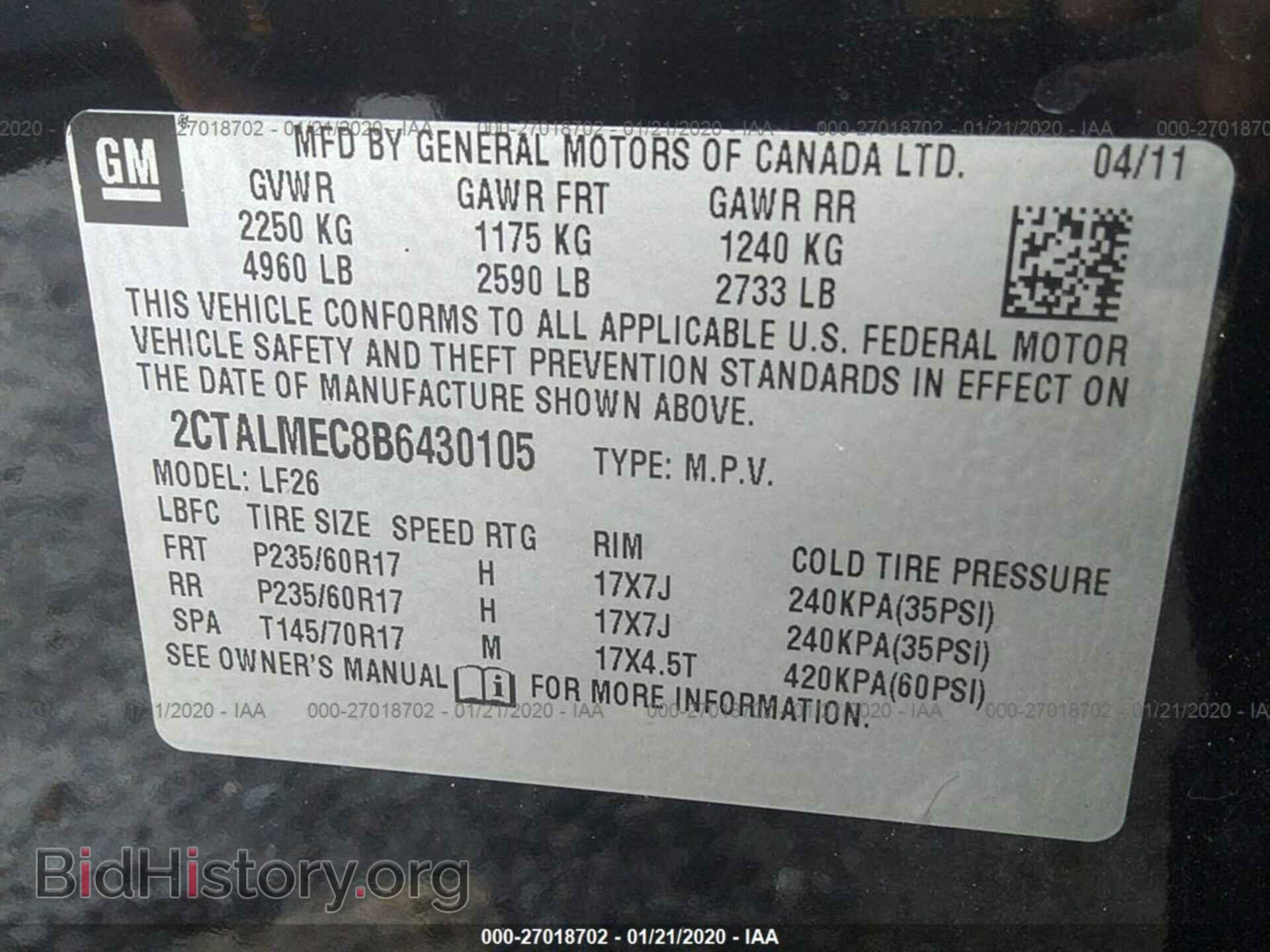 2011 GMC TERRAIN - VIN: 2CTALMEC8B6430105 - Photo 9