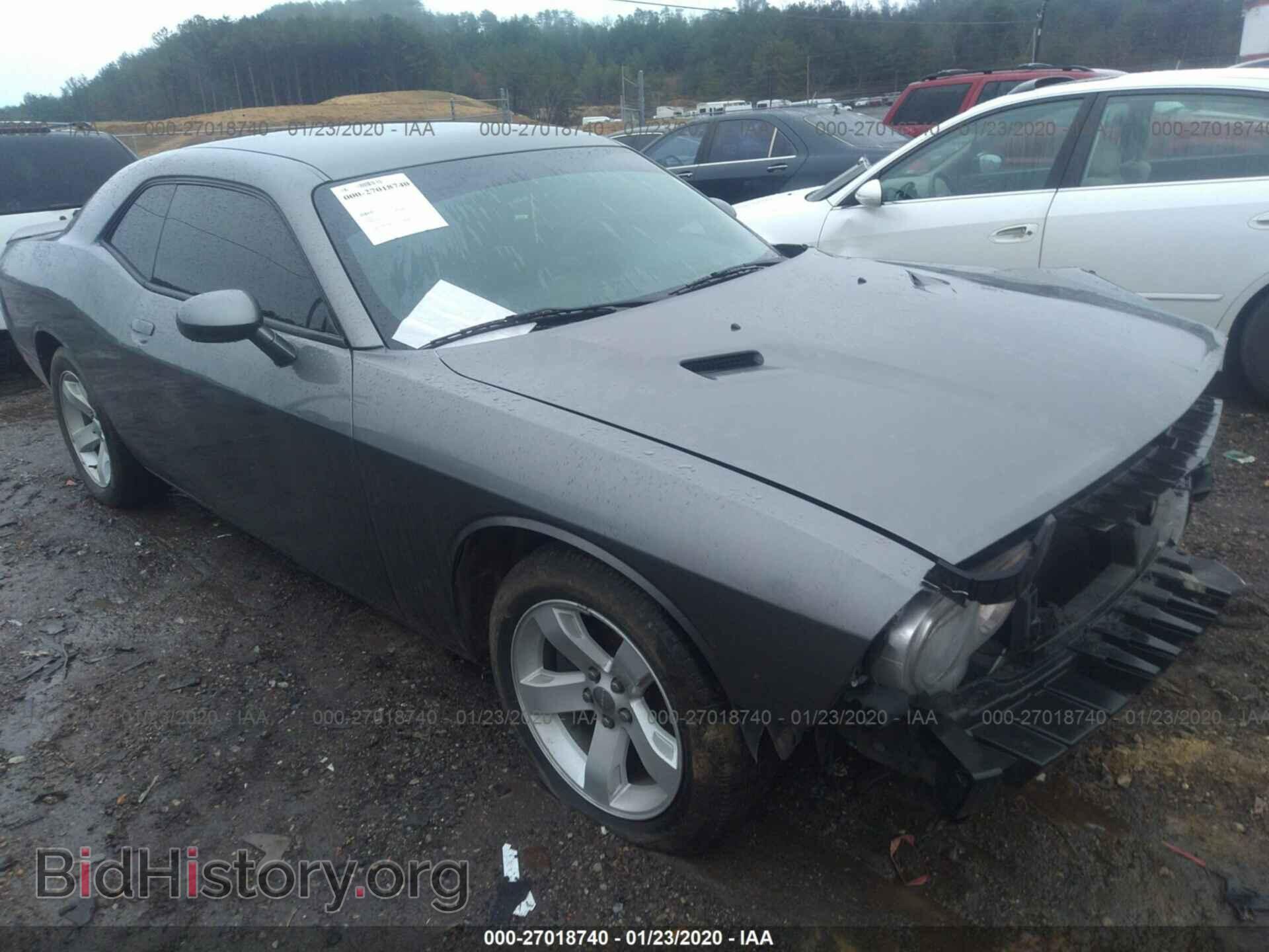Фотография 2C3CDYAG4CH206552 - DODGE CHALLENGER 2012