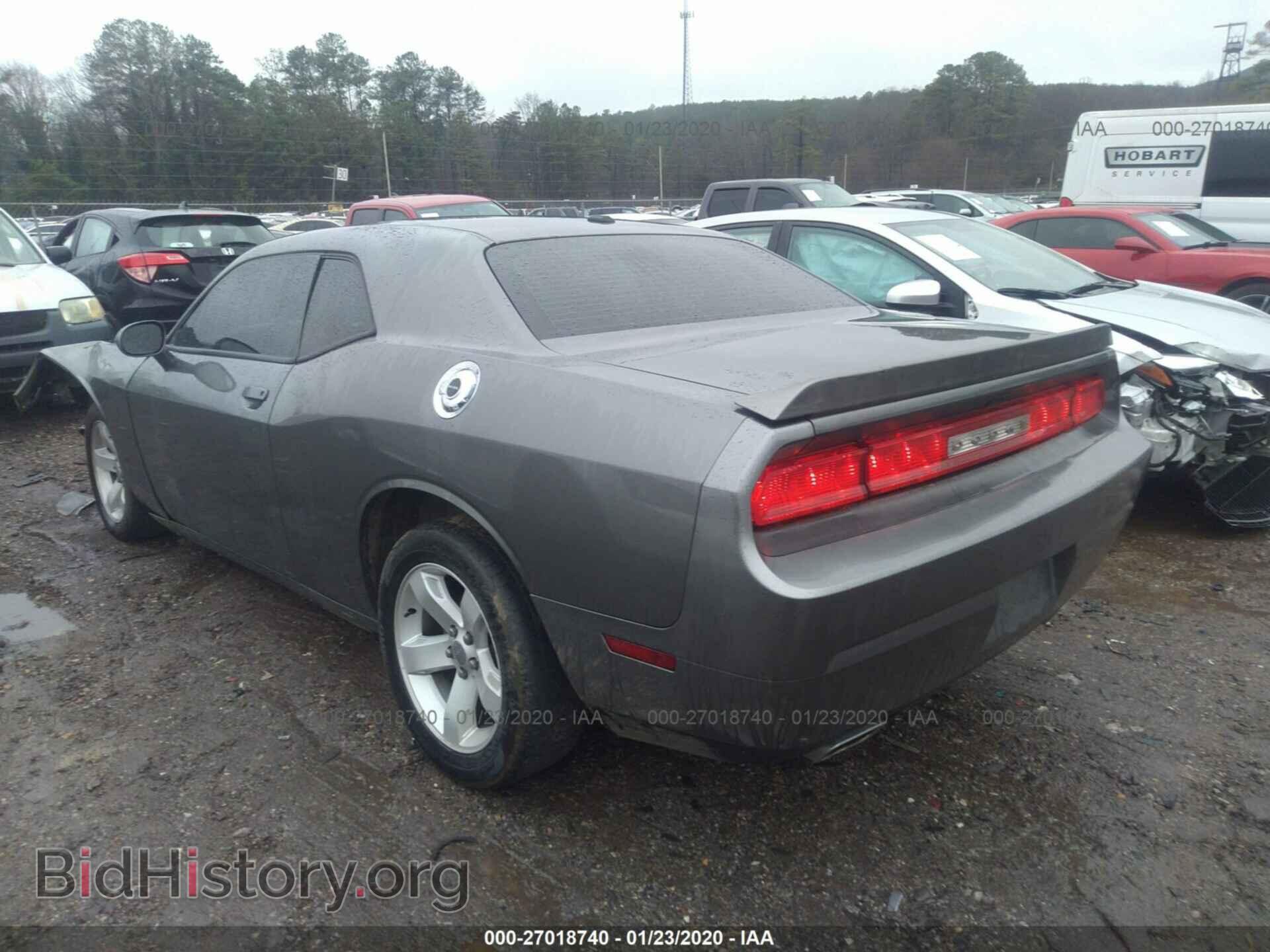 2012 DODGE CHALLENGER - VIN: 2C3CDYAG4CH206552 - Photo 3