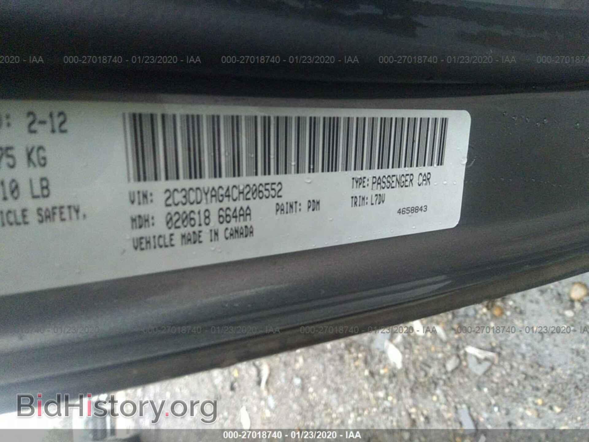 2012 DODGE CHALLENGER - VIN: 2C3CDYAG4CH206552 - Photo 9