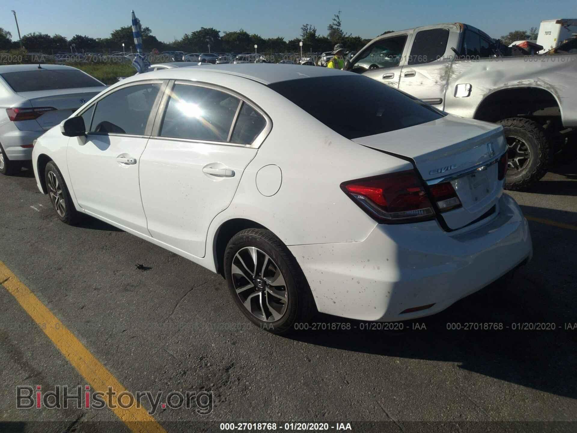 2014 HONDA CIVIC - VIN: 19XFB2F89EE046583 - Photo 3