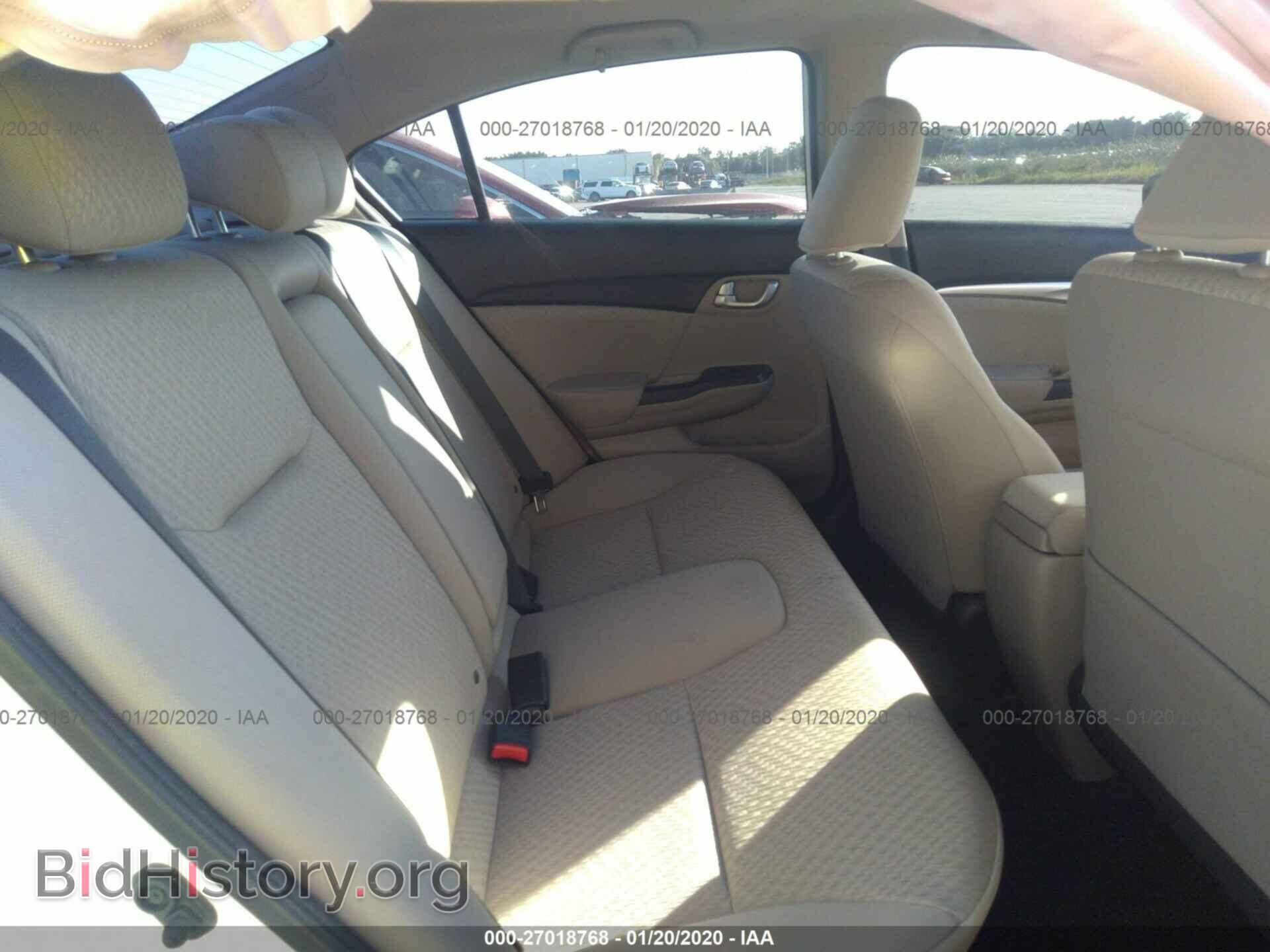 2014 HONDA CIVIC - VIN: 19XFB2F89EE046583 - Photo 8