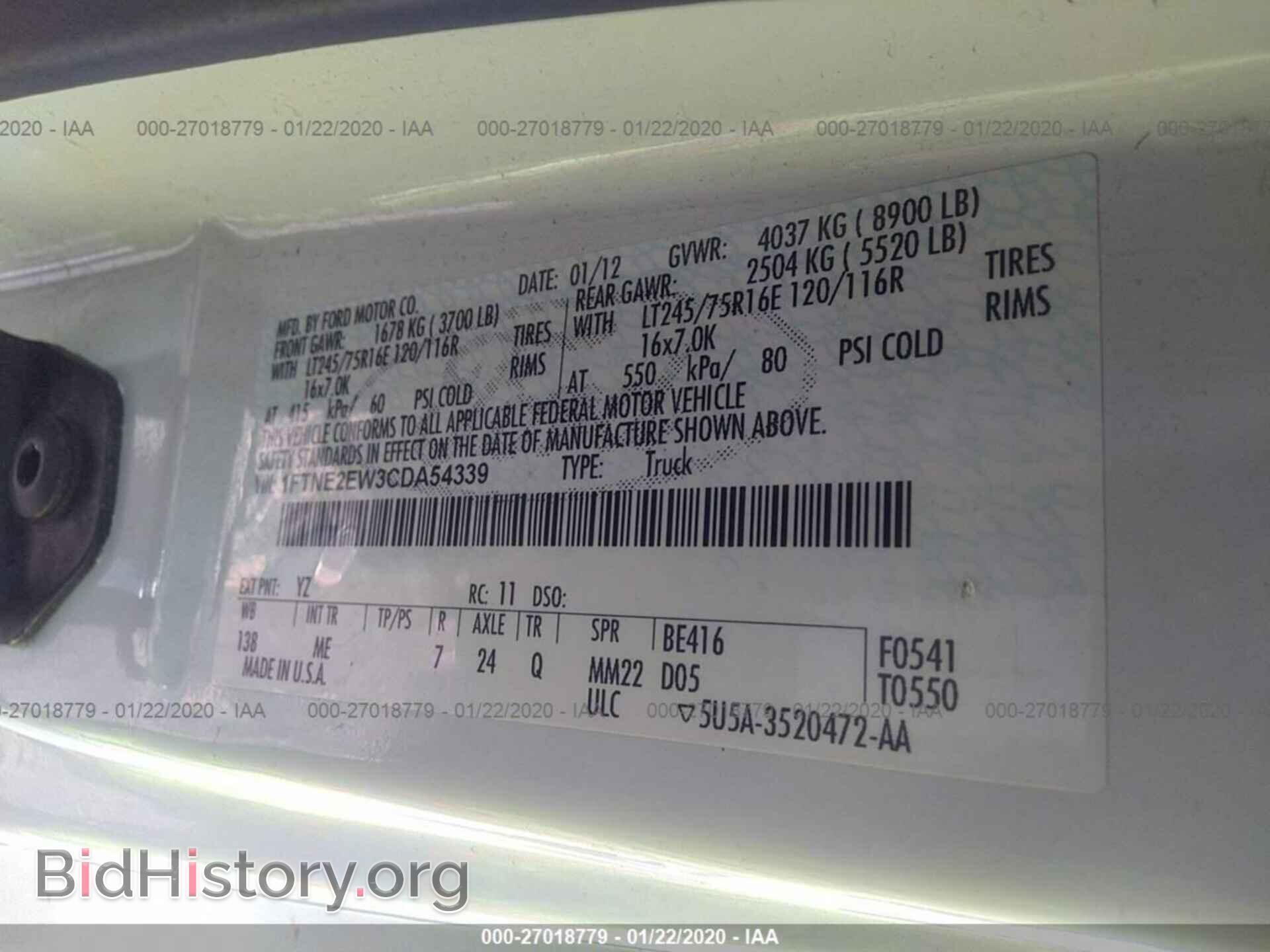 2012 FORD ECONOLINE - VIN: 1FTNE2EW3CDA54339 - Photo 9
