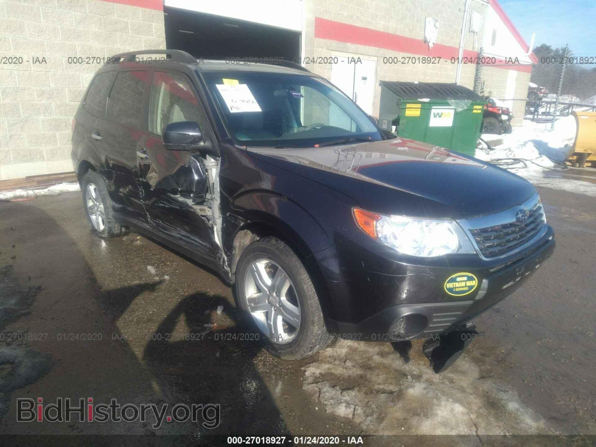 Photo JF2SH6CCXAH737091 - SUBARU FORESTER 2010