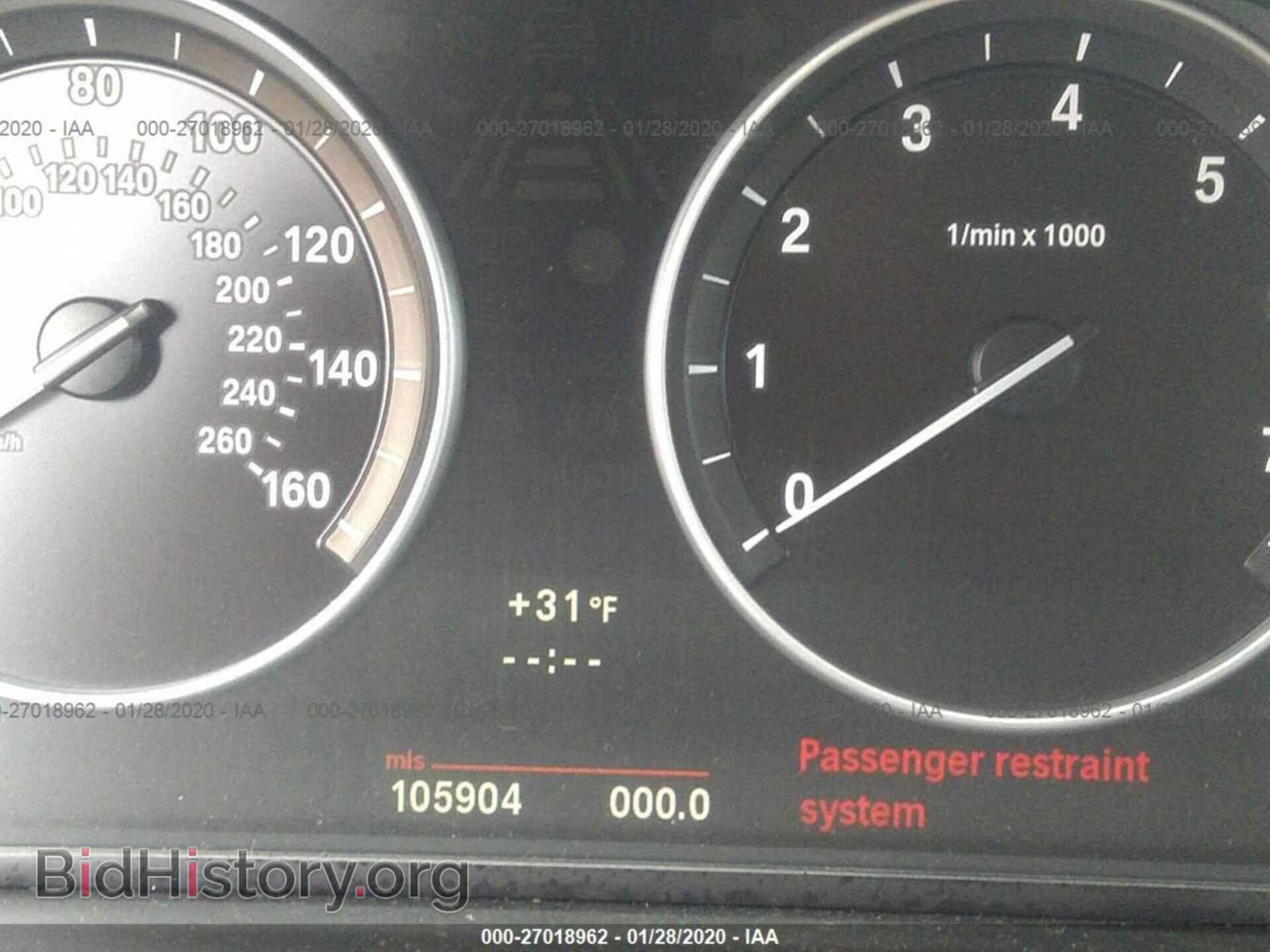 2011 BMW 528 - VIN: WBAFR1C57BC747302 - Фото 7