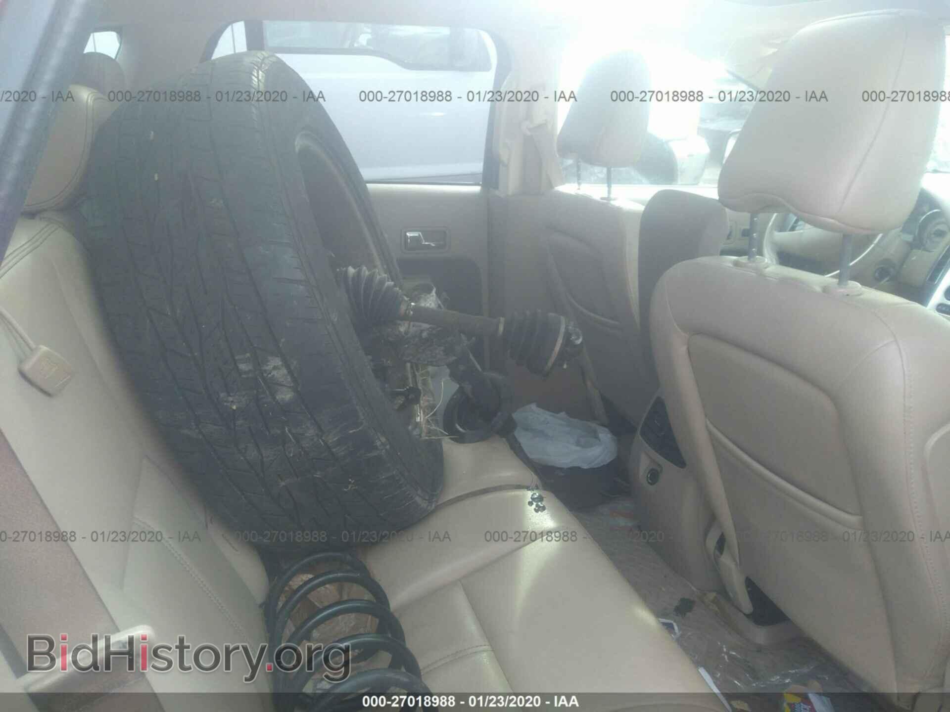 2007 FORD EDGE - VIN: 2FMDK39CX7BA84889 - Photo 8