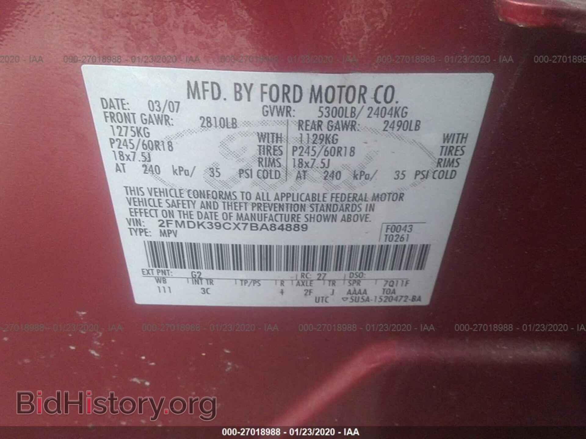 2007 FORD EDGE - VIN: 2FMDK39CX7BA84889 - Photo 9