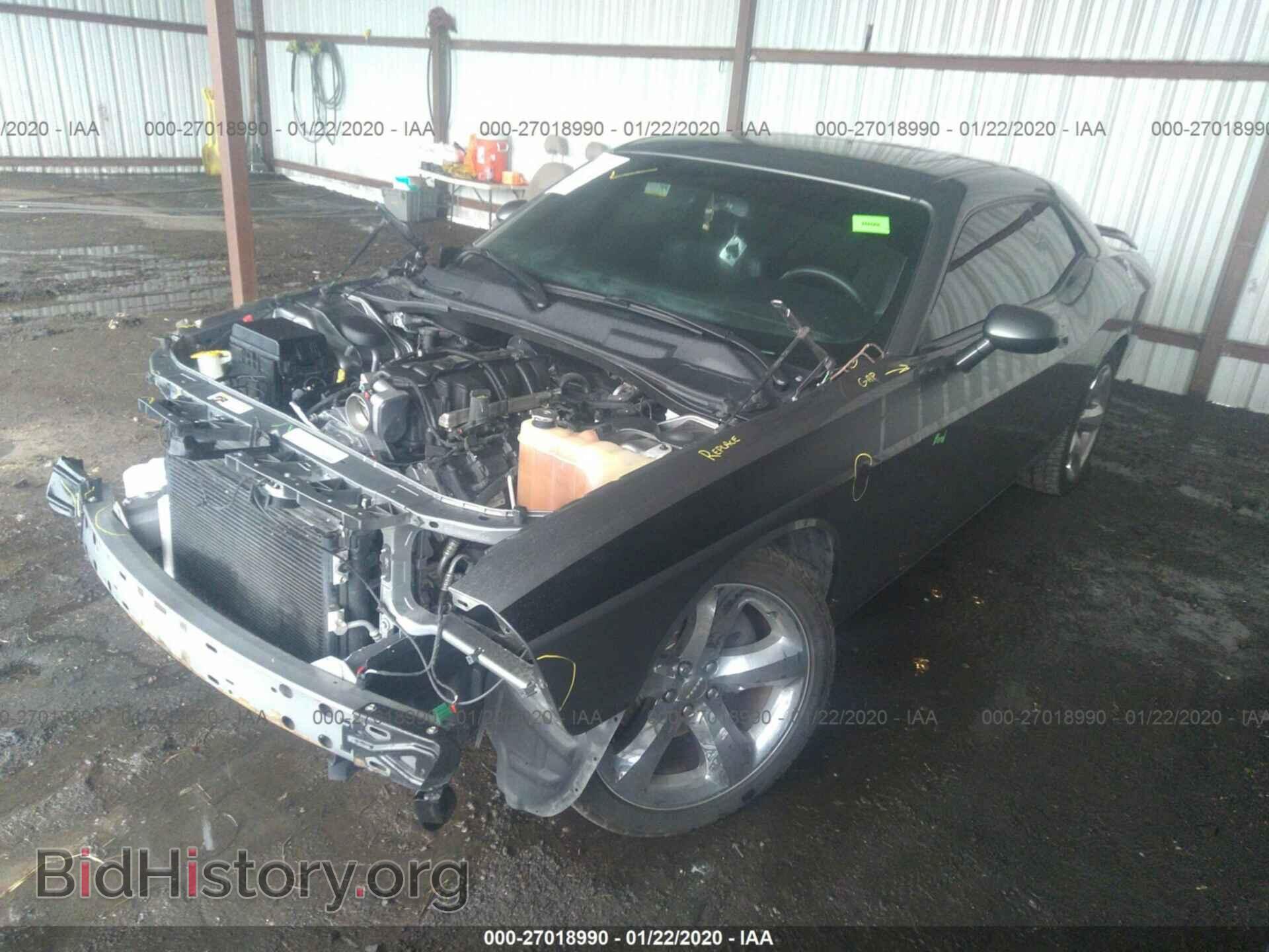 2012 DODGE CHALLENGER - VIN: 2C3CDYBT3CH290052 - Photo 2