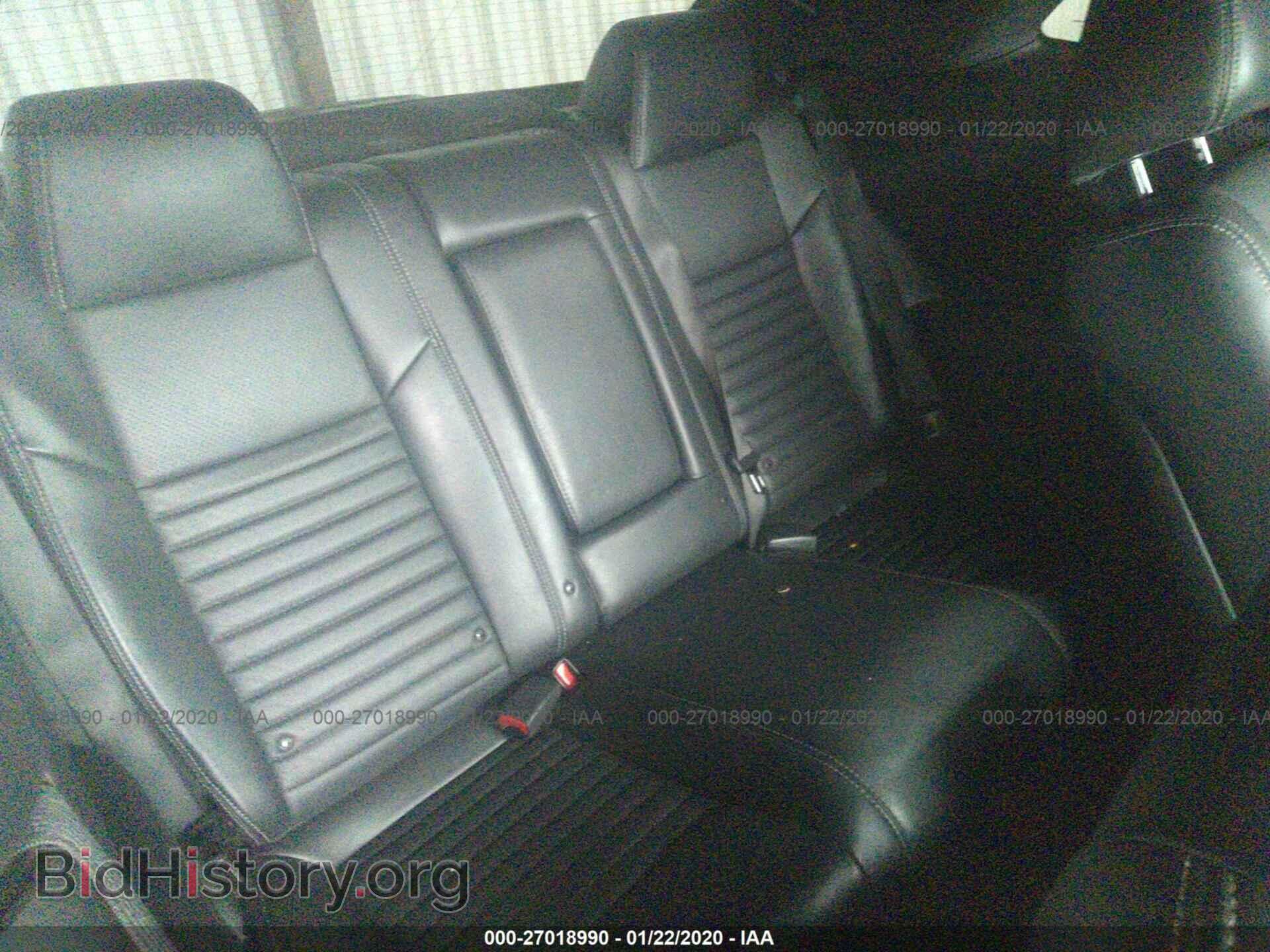 2012 DODGE CHALLENGER - VIN: 2C3CDYBT3CH290052 - Photo 8