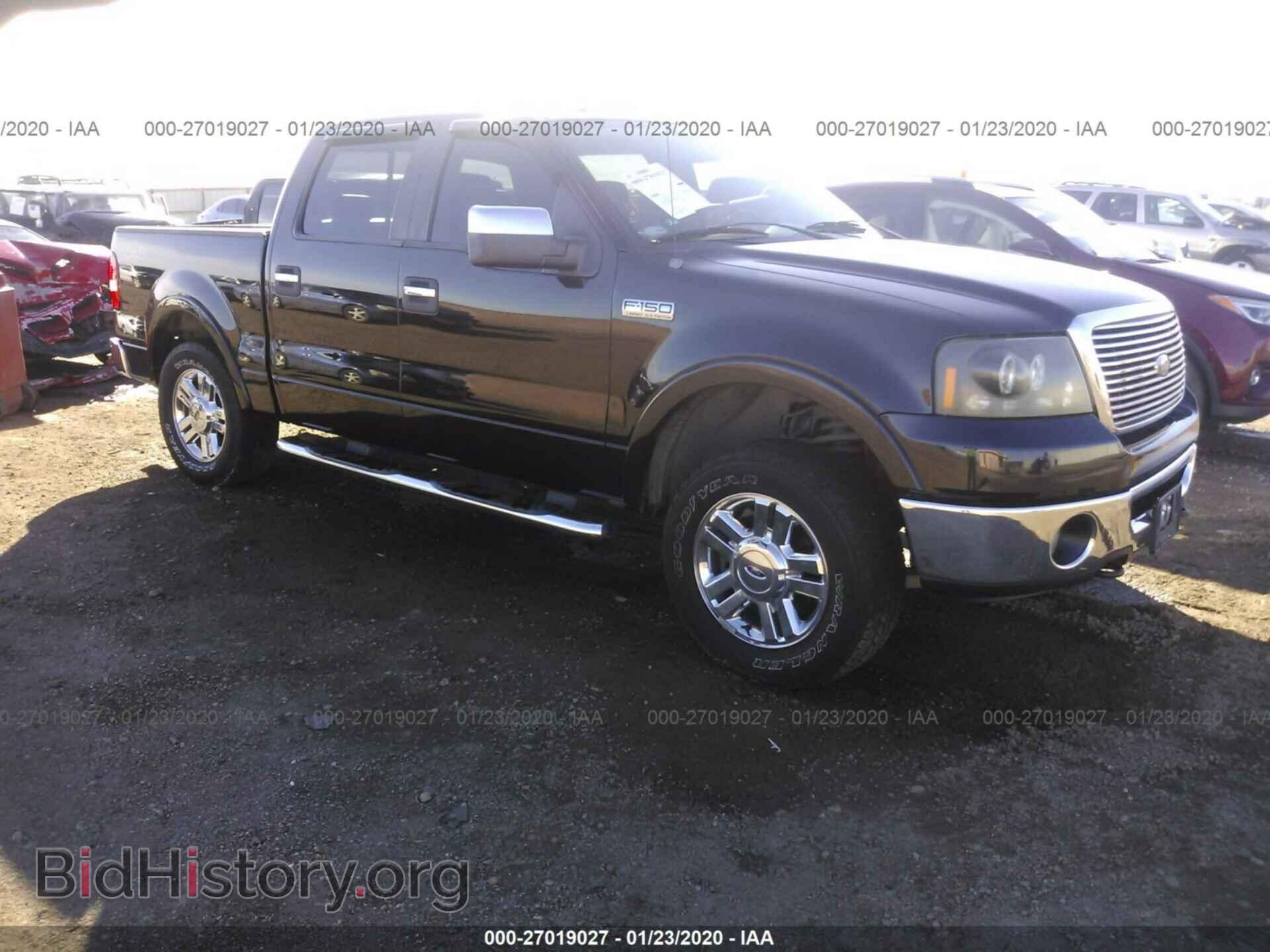 Фотография 1FTPW14VX7KD38920 - FORD F150 2007