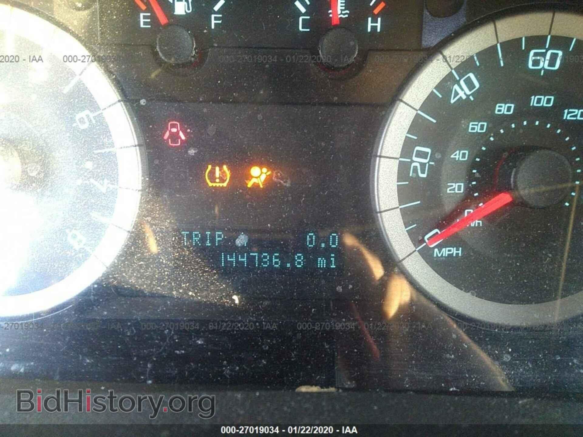 2012 FORD ESCAPE - VIN: 1FMCU9D71CKB25753 - Photo 7