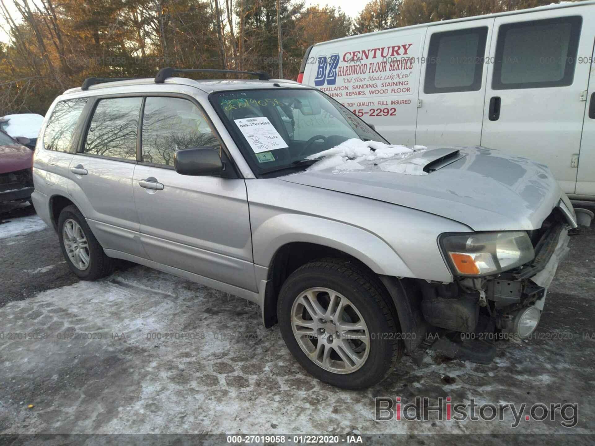 Photo JF1SG69695H721012 - SUBARU FORESTER 2005