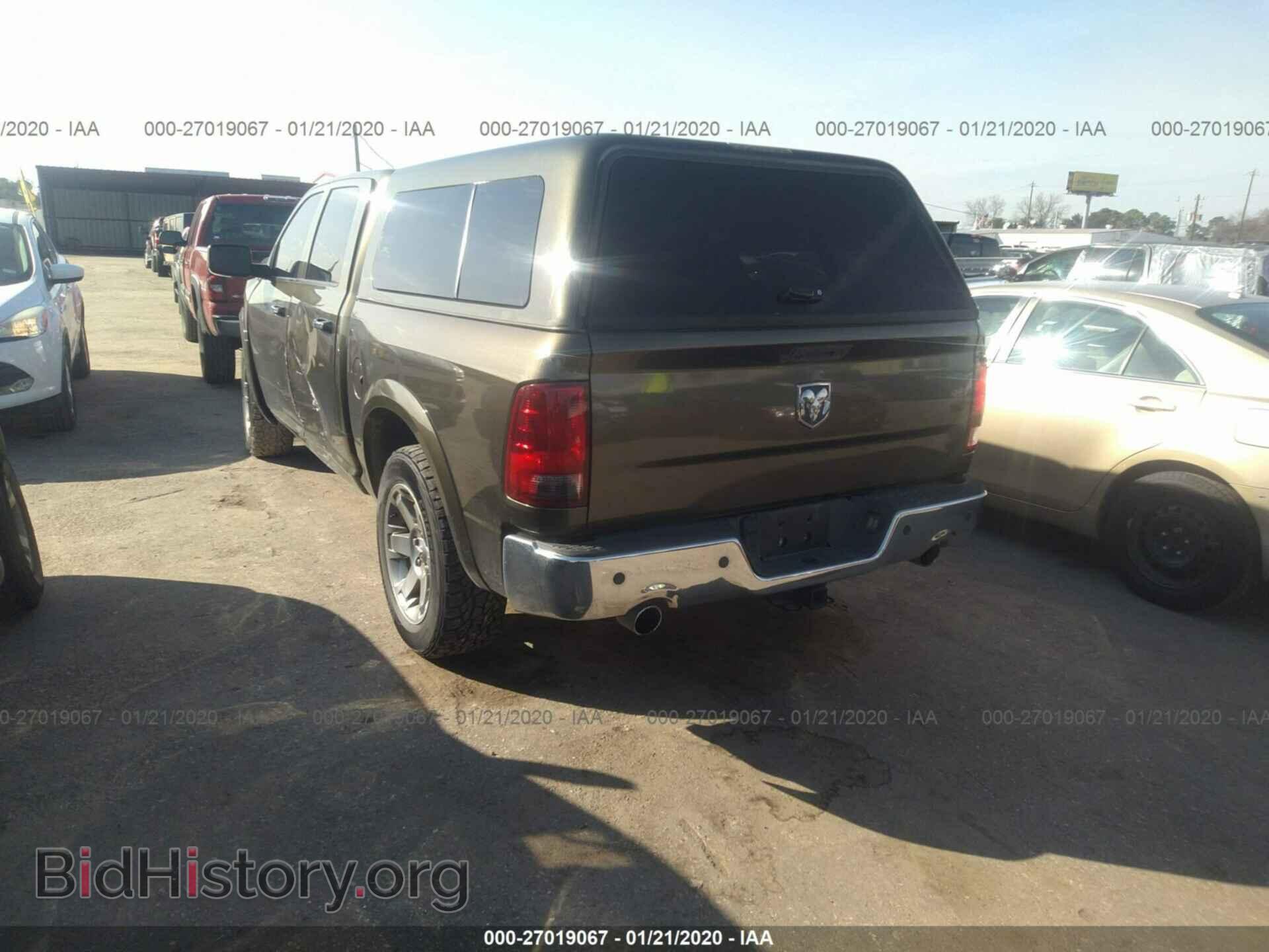 2012 DODGE RAM 1500 - VIN: 1C6RD7NT3CS156055 - Photo 3