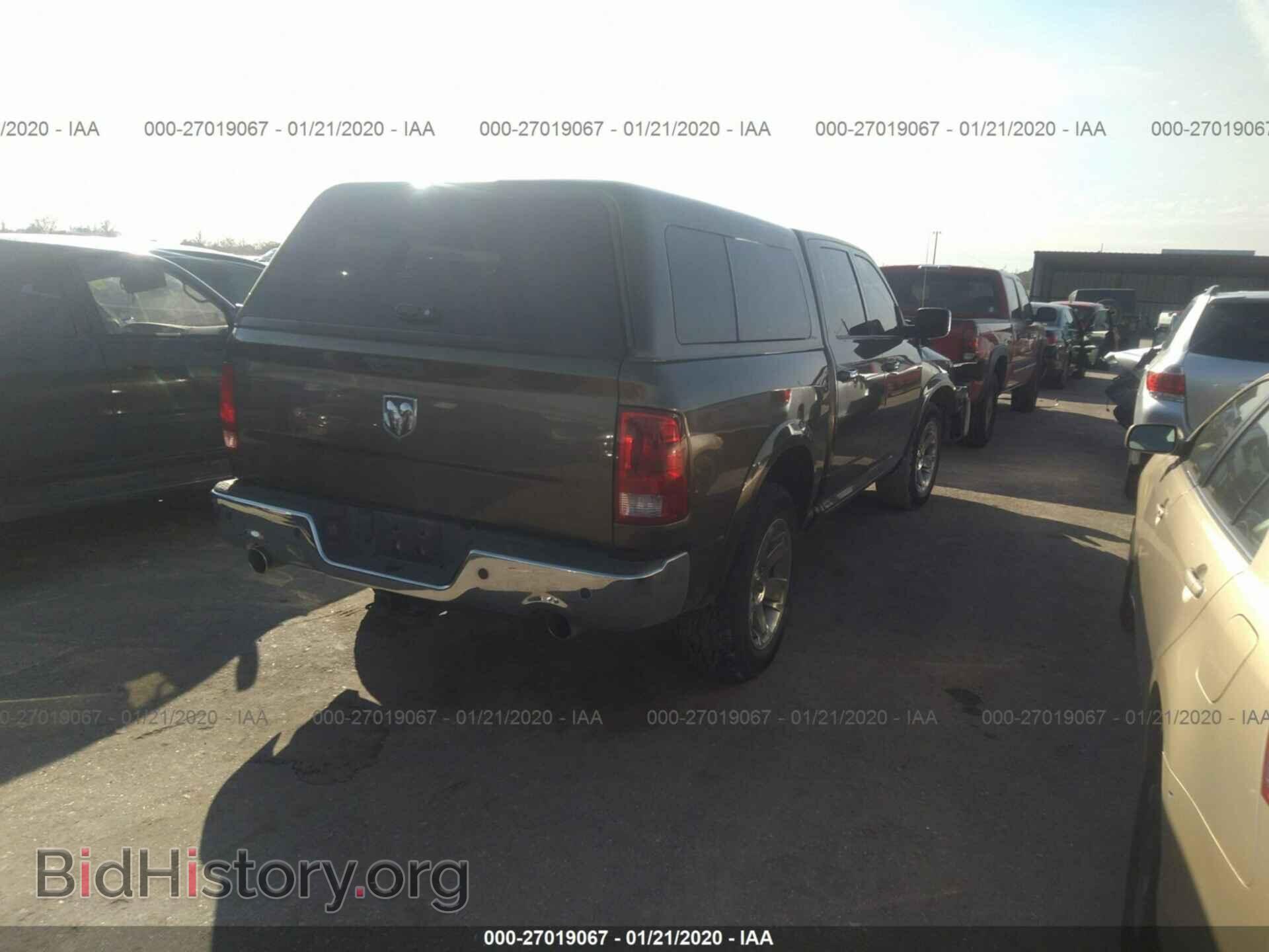 2012 DODGE RAM 1500 - VIN: 1C6RD7NT3CS156055 - Photo 4