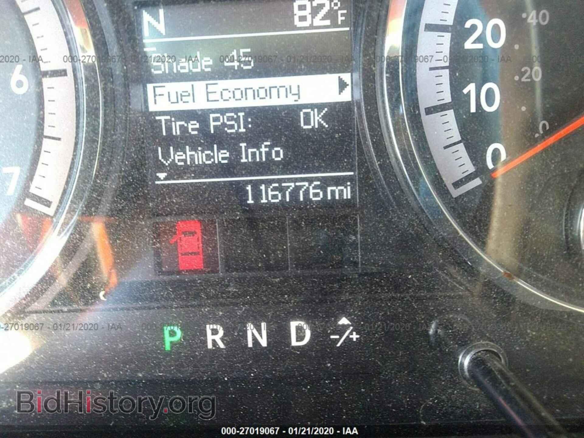2012 DODGE RAM 1500 - VIN: 1C6RD7NT3CS156055 - Photo 7