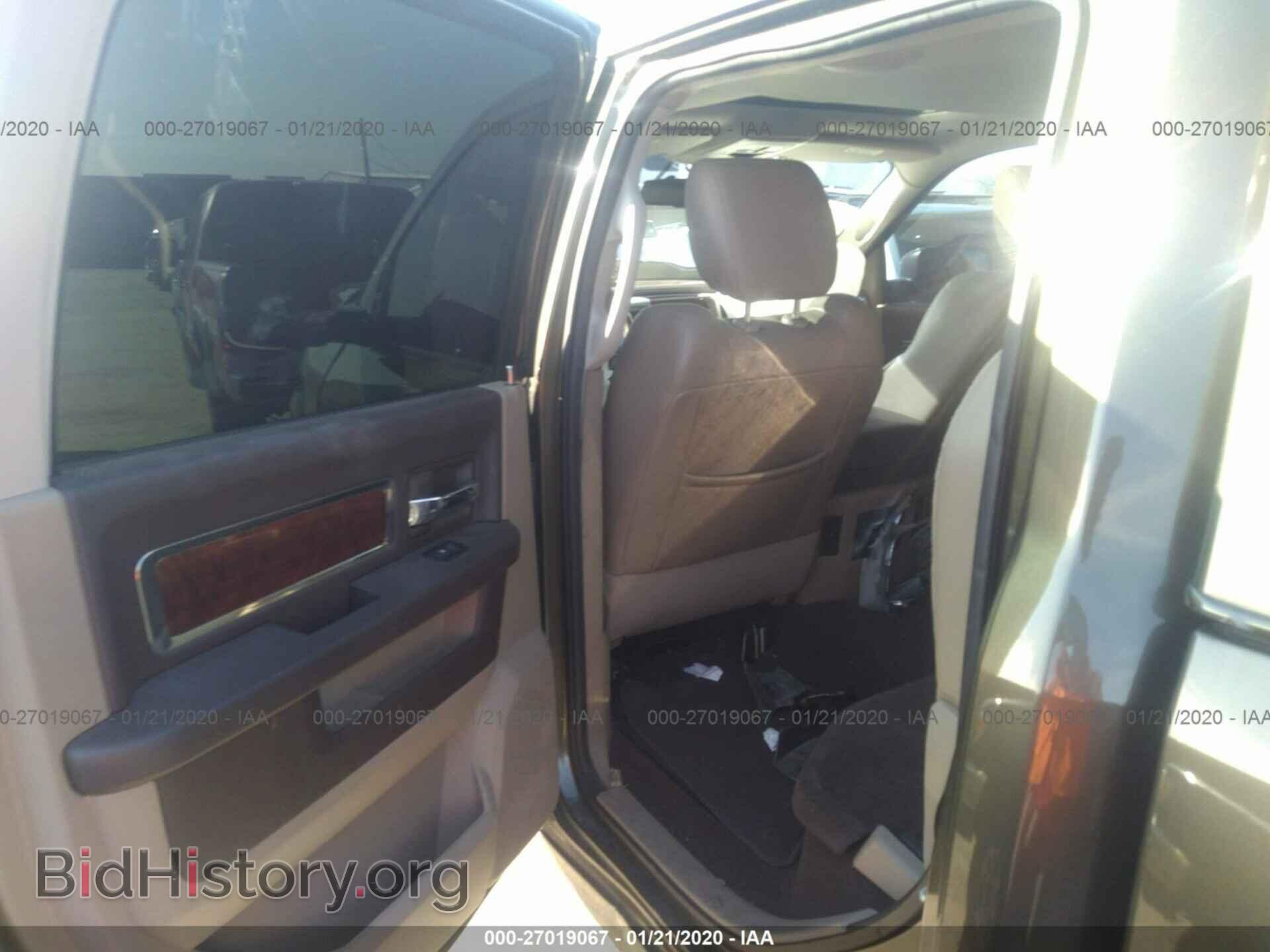 2012 DODGE RAM 1500 - VIN: 1C6RD7NT3CS156055 - Photo 8