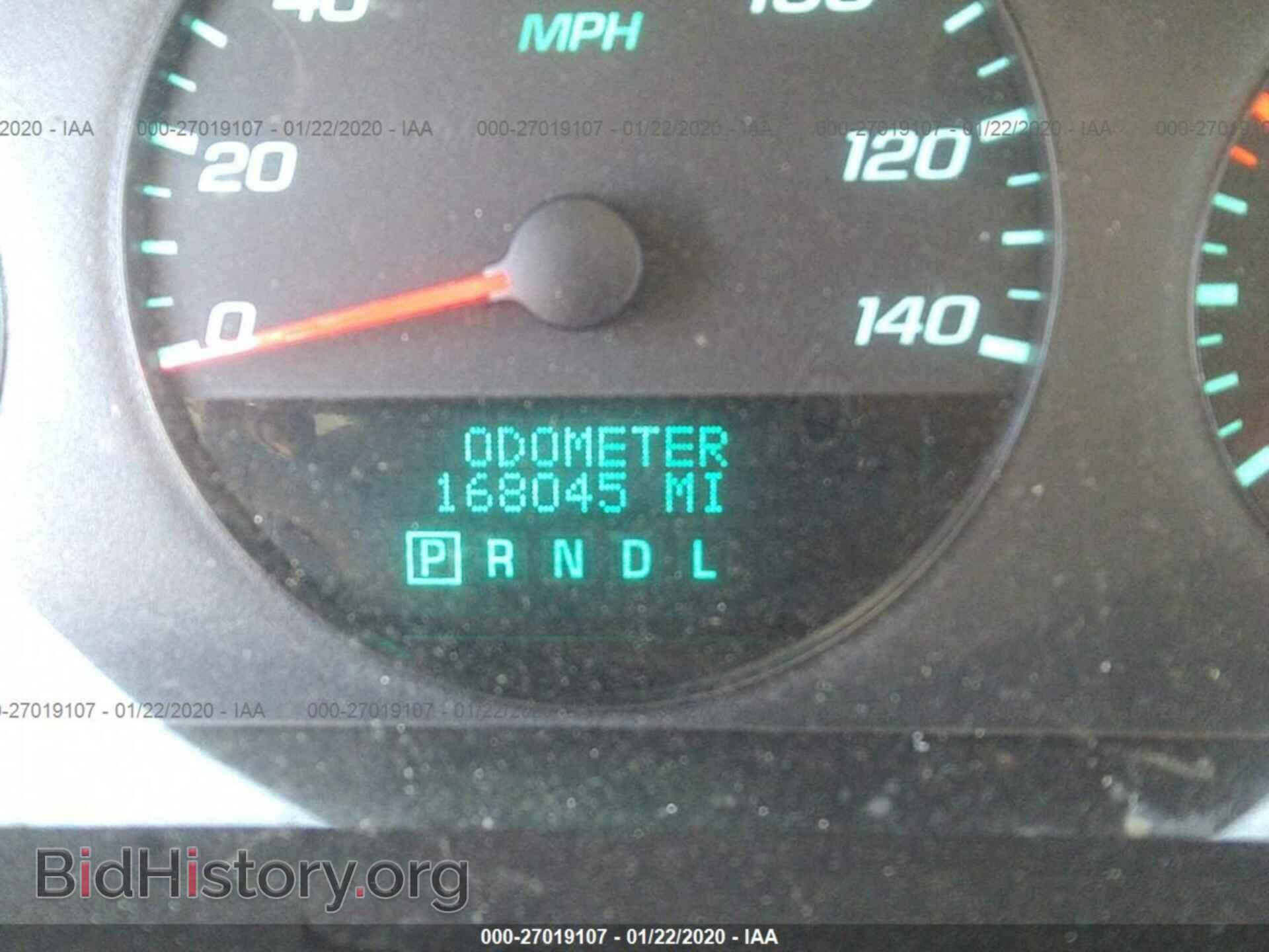 2012 CHEVROLET IMPALA - VIN: 2G1WF5E34C1307116 - Фото 7