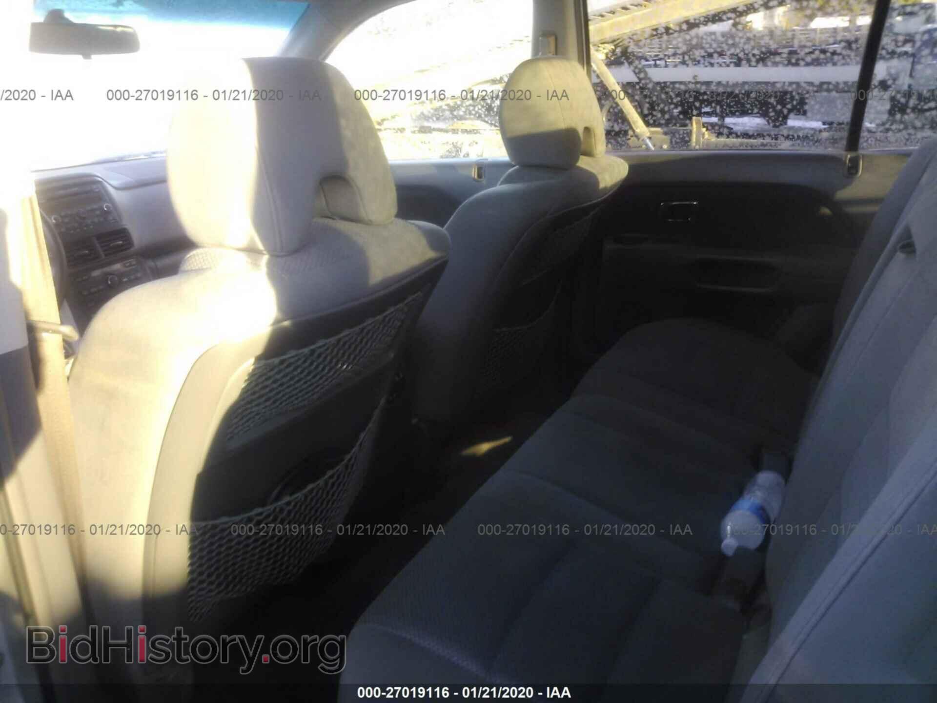 2008 HONDA PILOT - VIN: 5FNYF18388B019236 - Фото 8