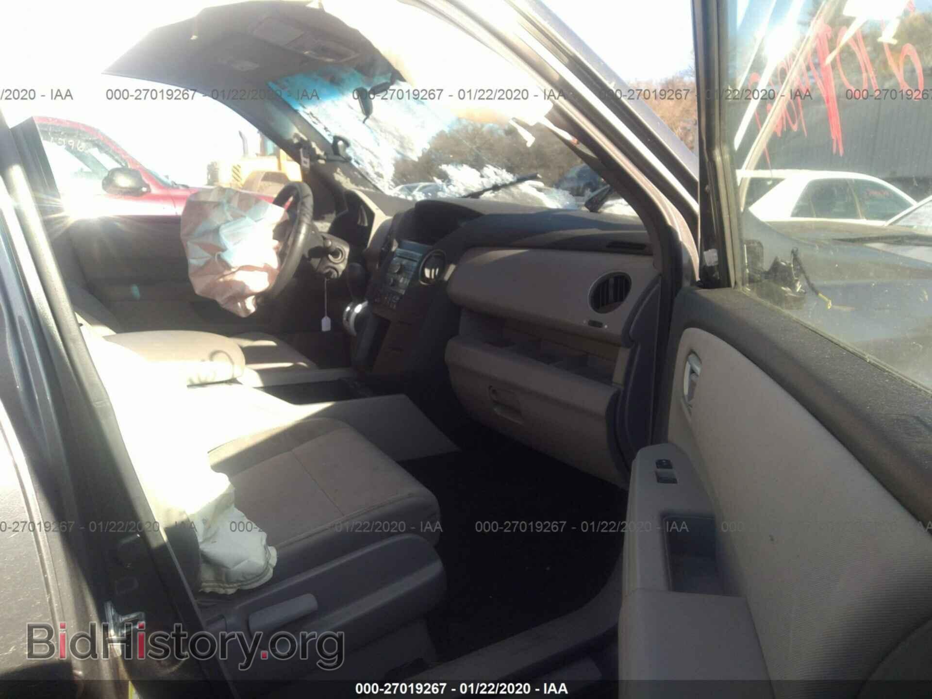 2011 HONDA PILOT - VIN: 5FNYF4H42BB028886 - Photo 5