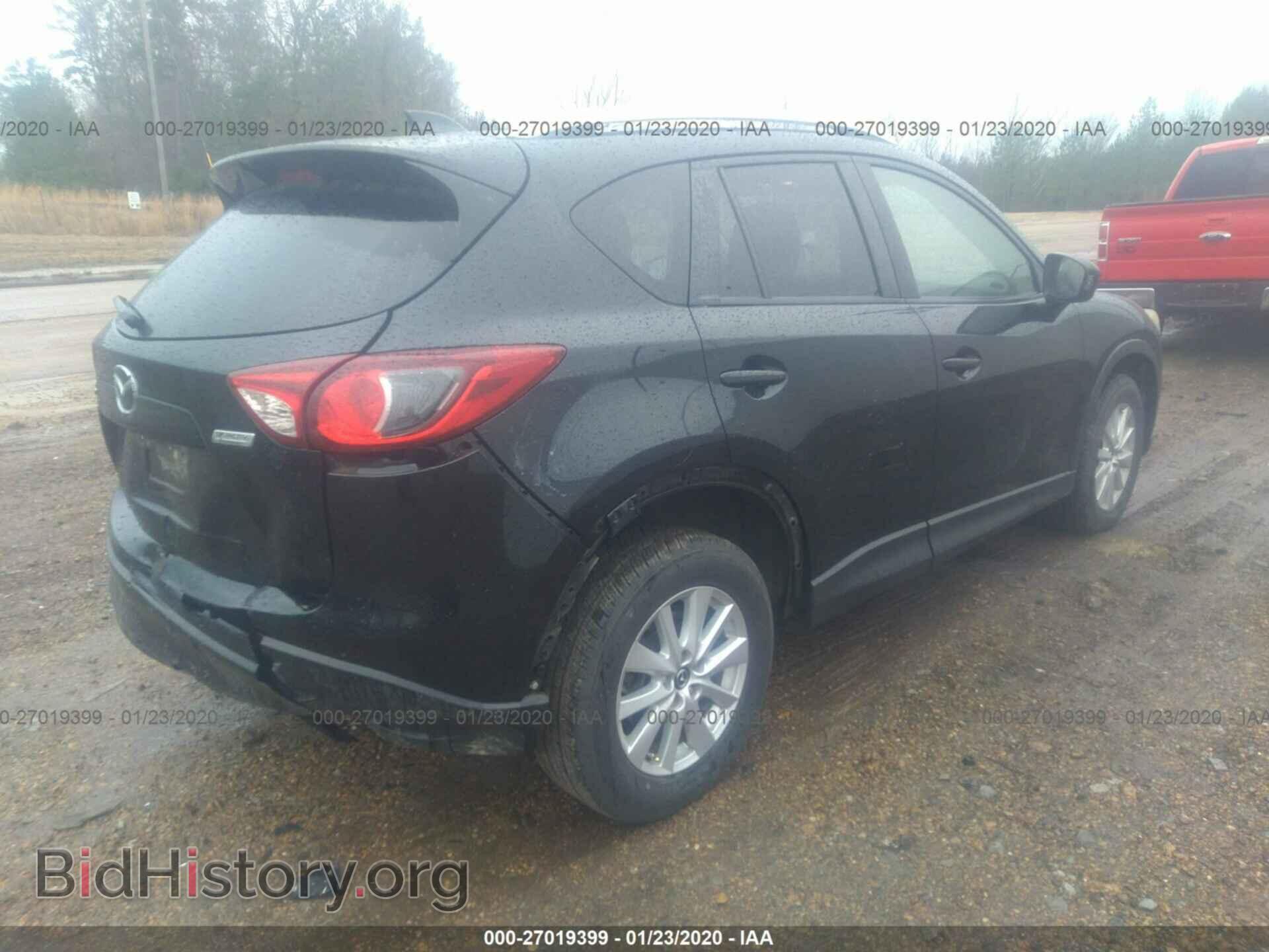 2014 MAZDA CX-5 - VIN: JM3KE2CY4E0357980 - Фото 4