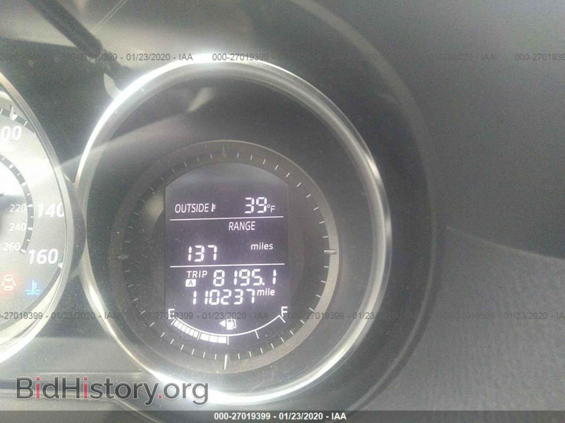 2014 MAZDA CX-5 - VIN: JM3KE2CY4E0357980 - Фото 7