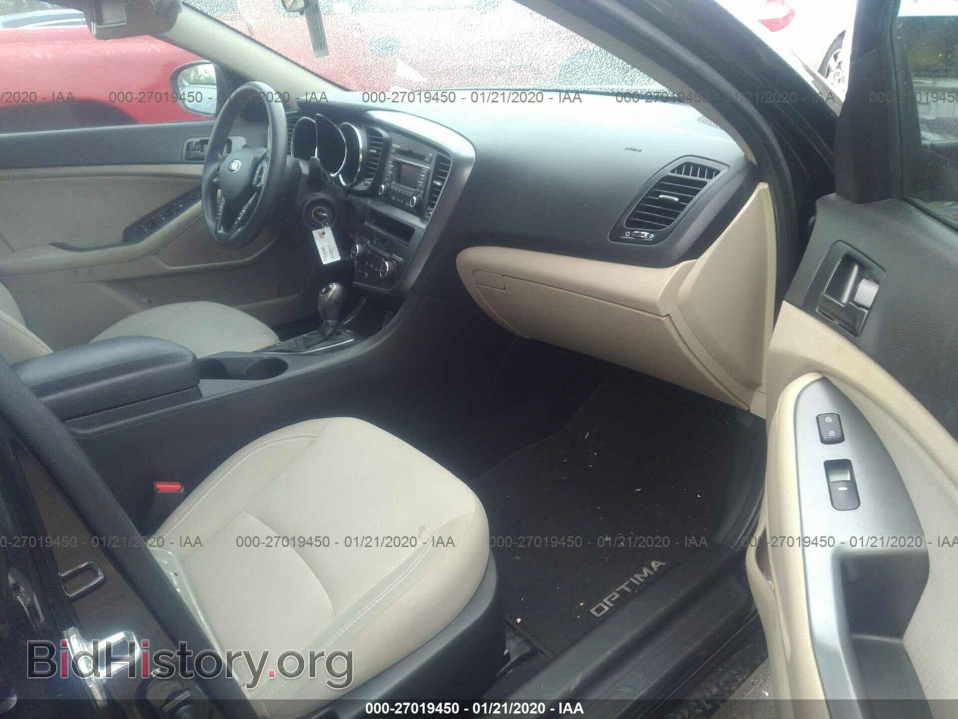 2013 KIA OPTIMA - VIN: 5XXGM4A75DG228134 - Фото 5
